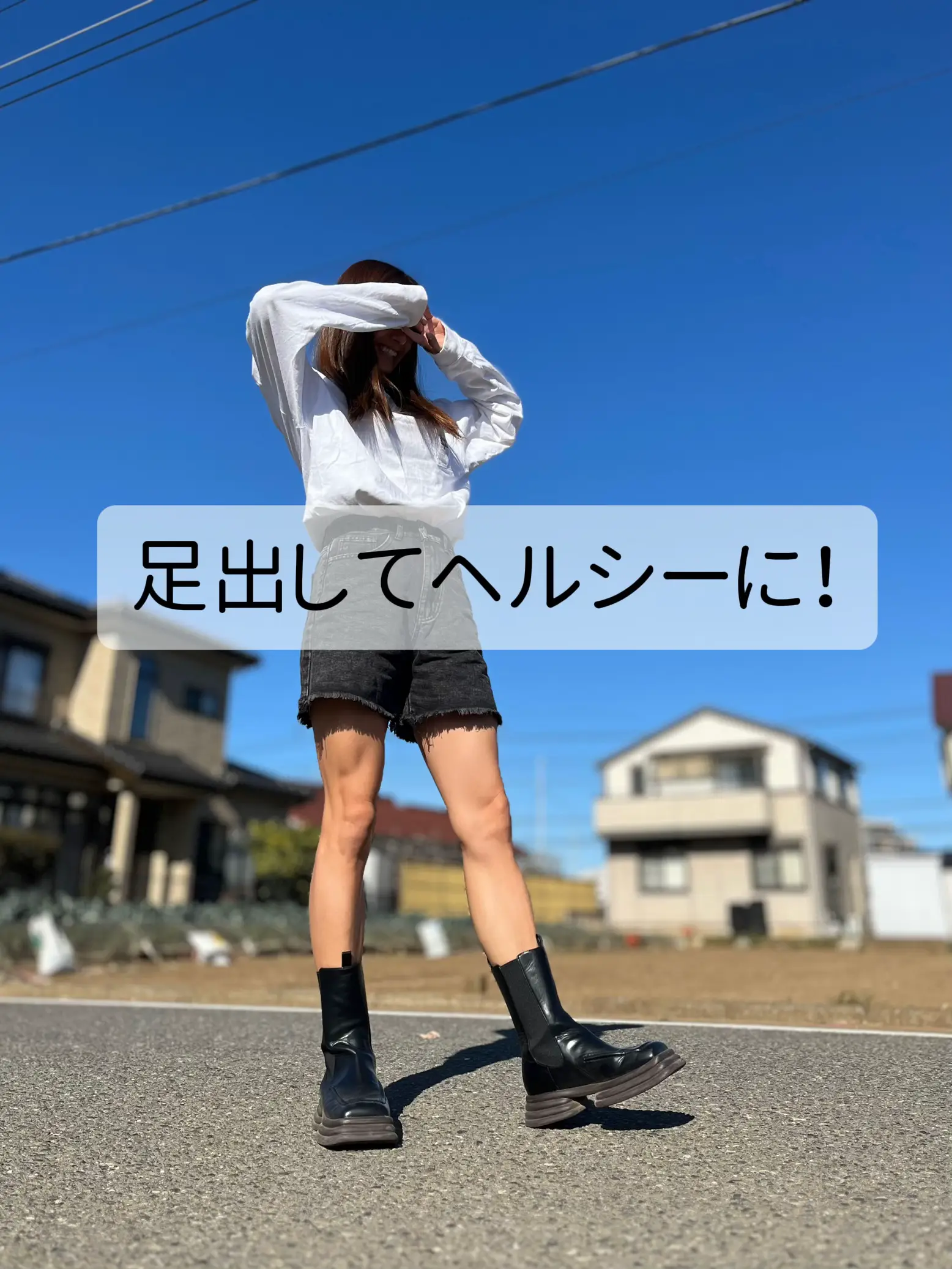 佐野千晃　美尻 