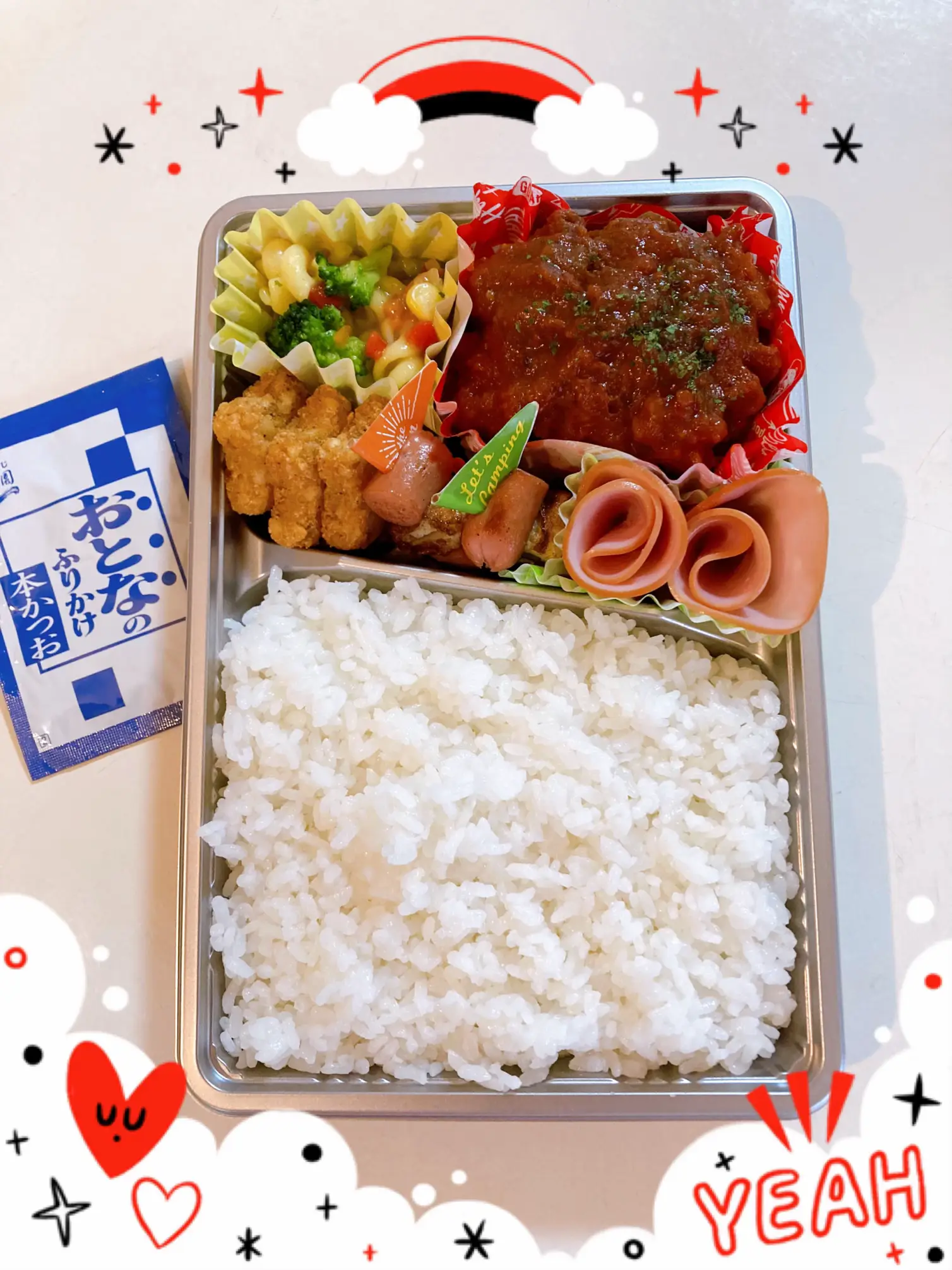 今日のお弁当✨ | HＲ..✩.*˚が投稿したフォトブック | Lemon8