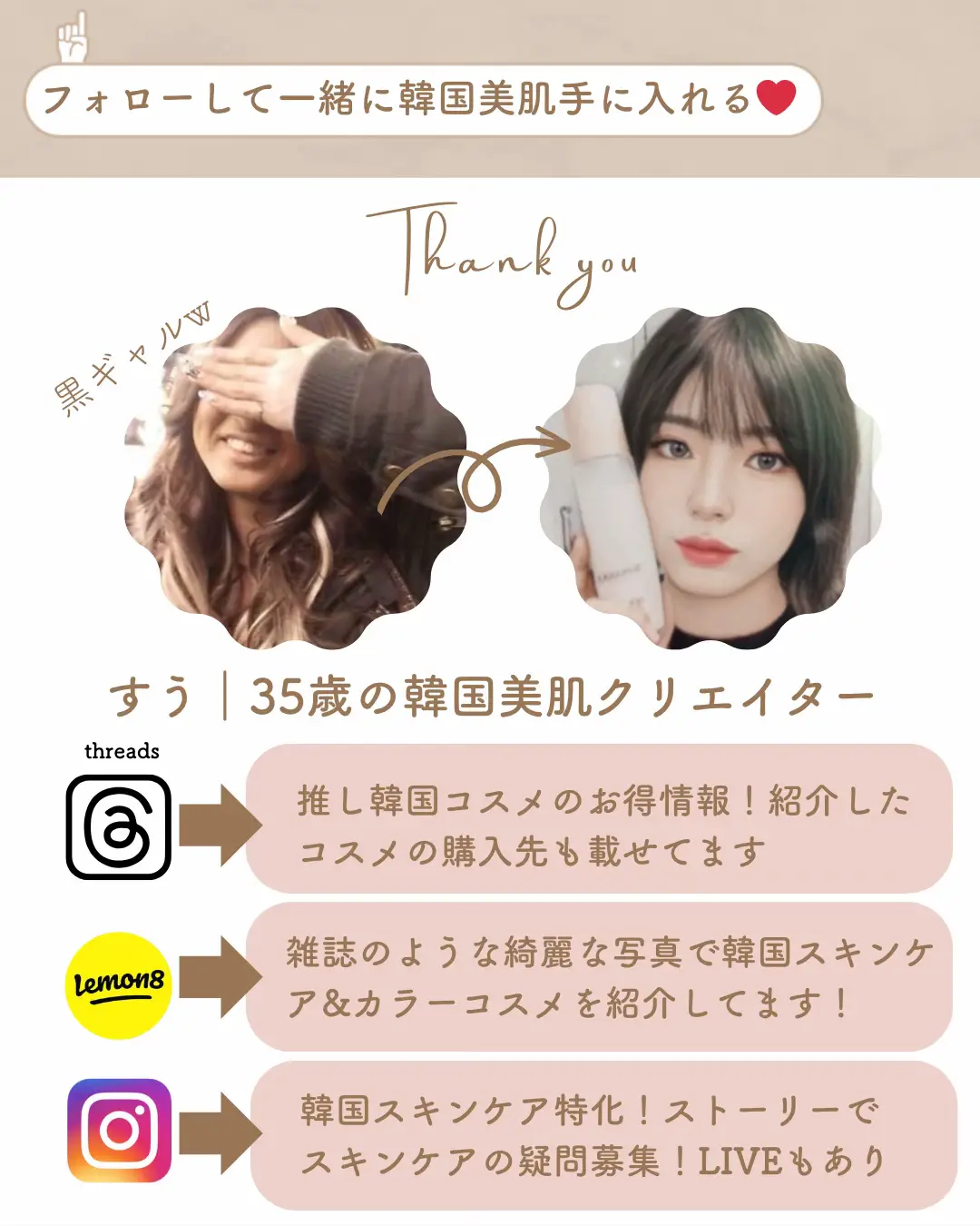 新世界プレミア真皮シリーズ☆全人毛2023年新高級人工頭皮13