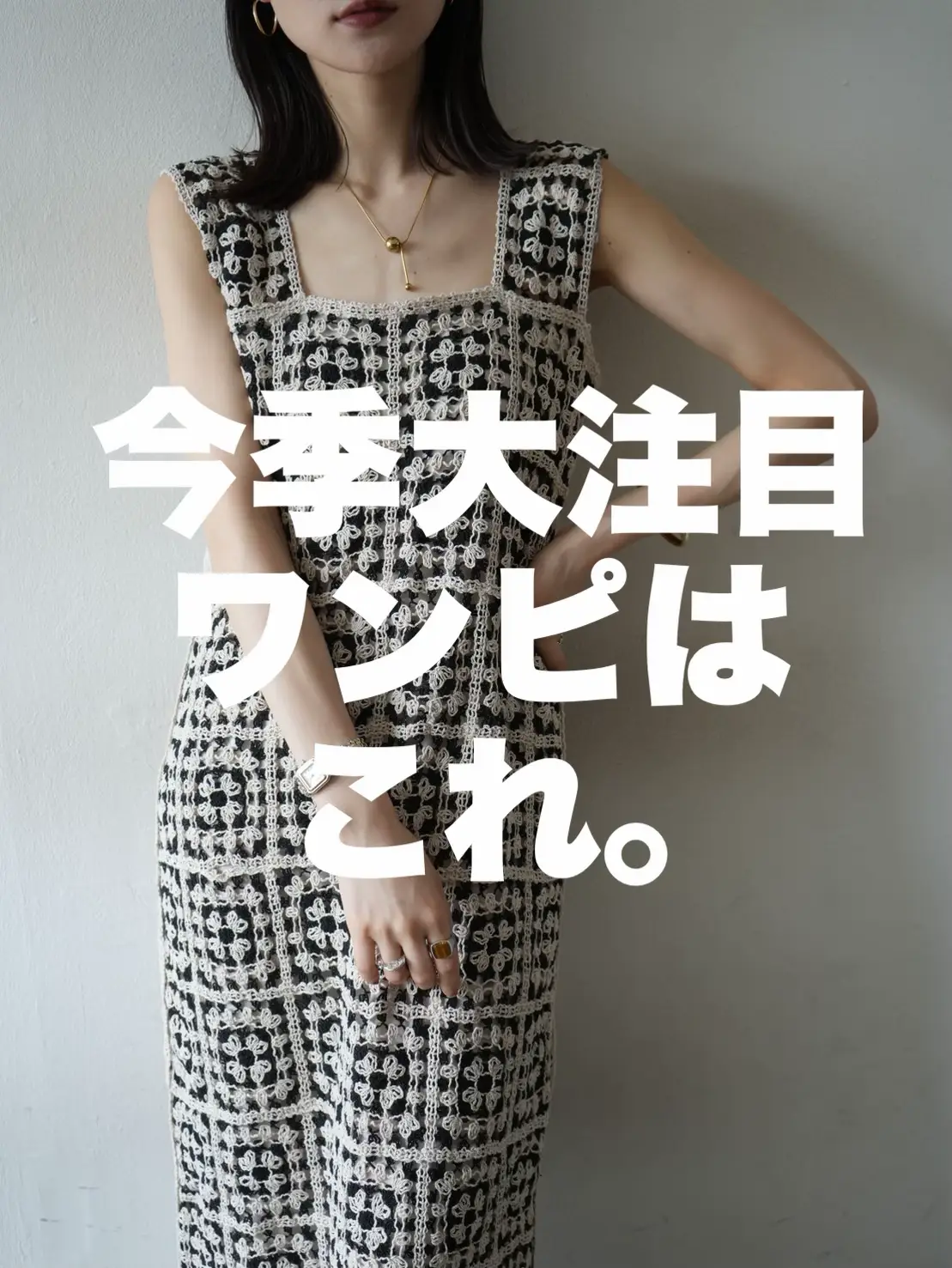 これもブランド名忘れました(￣▽￣;) 広い