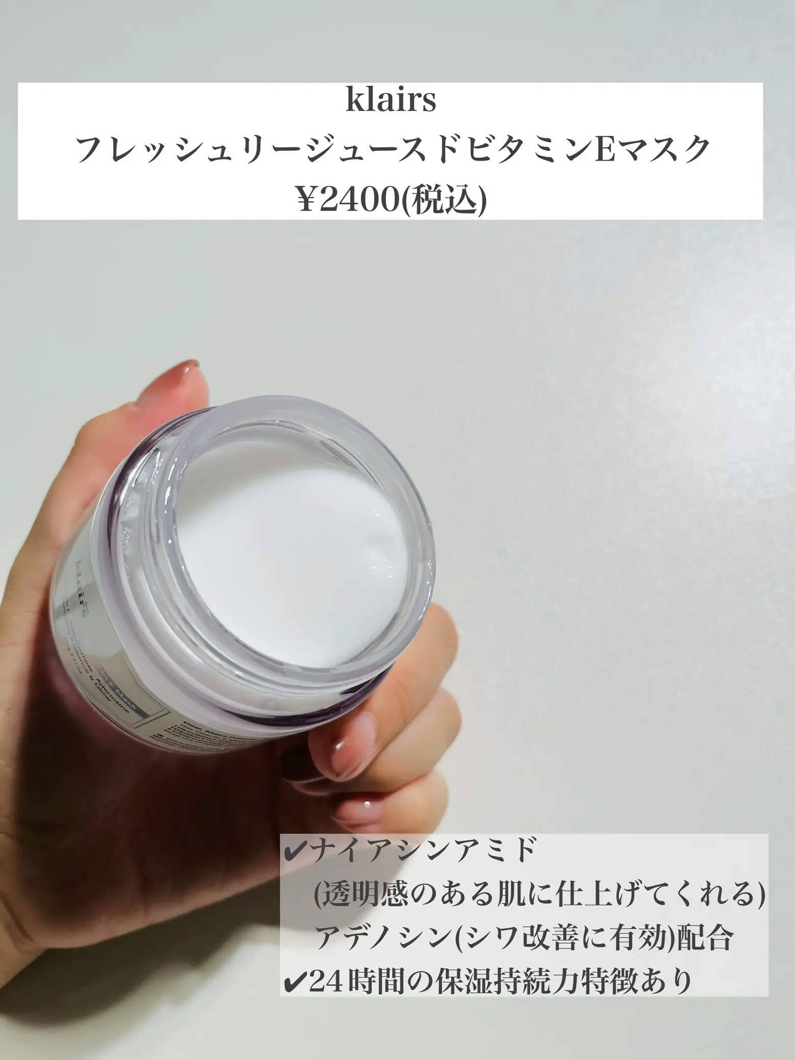 Moon Juice 全ての肌タイプ 基礎化粧品セット 2 - 洗顔料