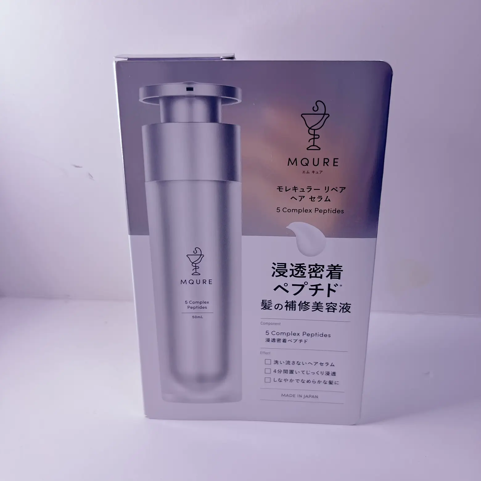 エムキュア モレキュラーヘアセラム ヘアエッセンス 50ml やむ無く