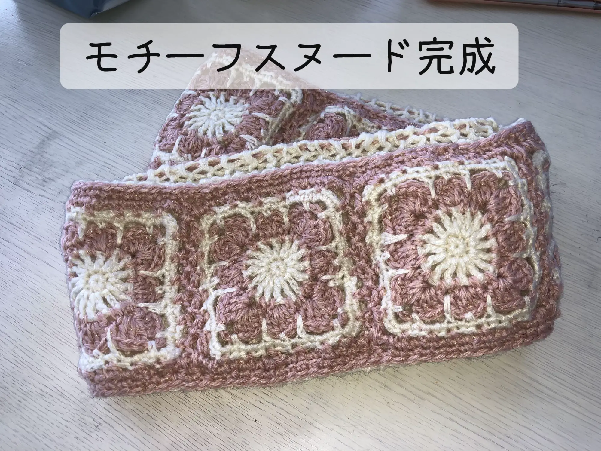 くすみピンクスヌード ハンドメイド 冬 オーダーお受けします （ひとみ 