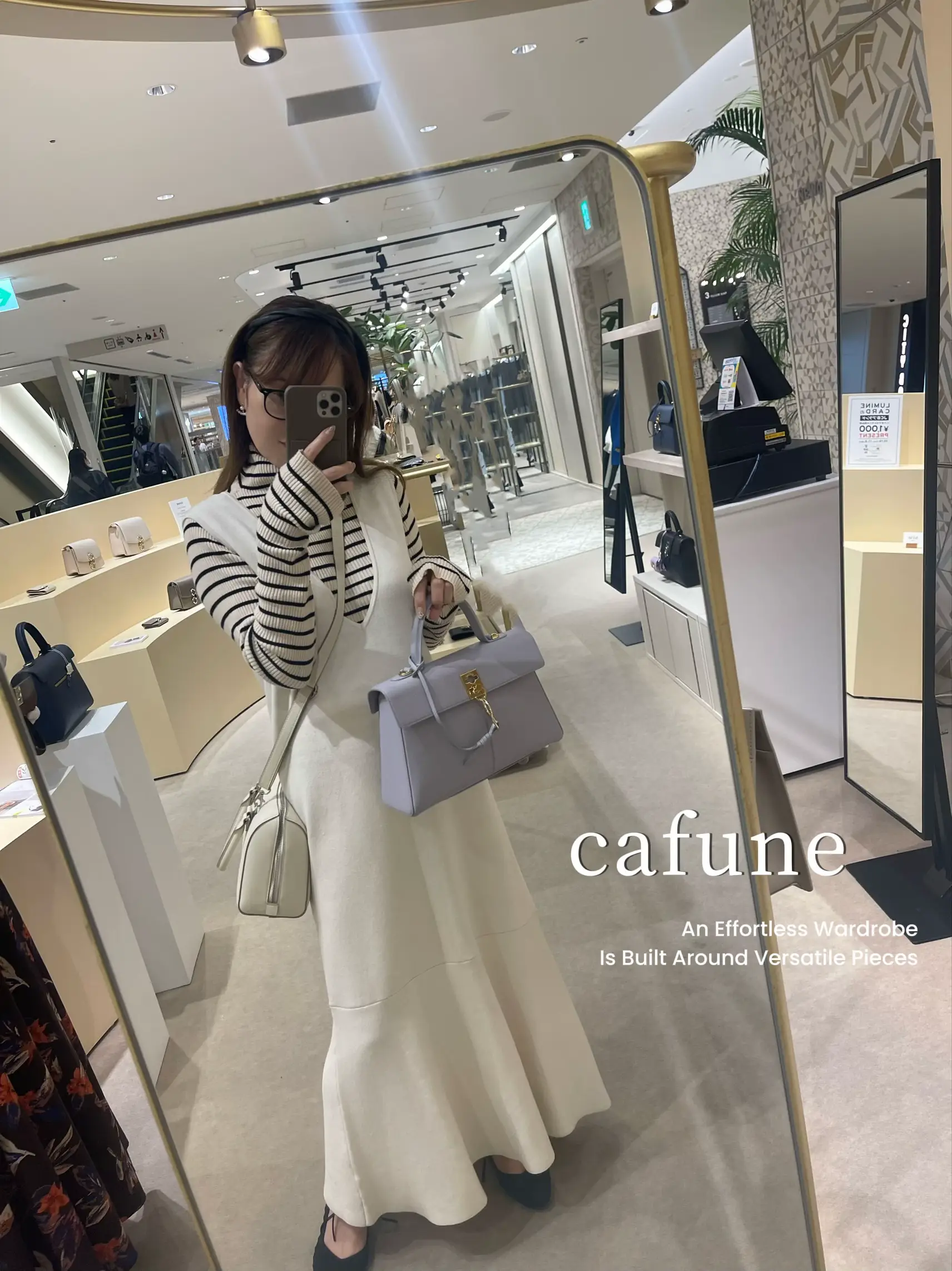The Cafune - Lemon8検索