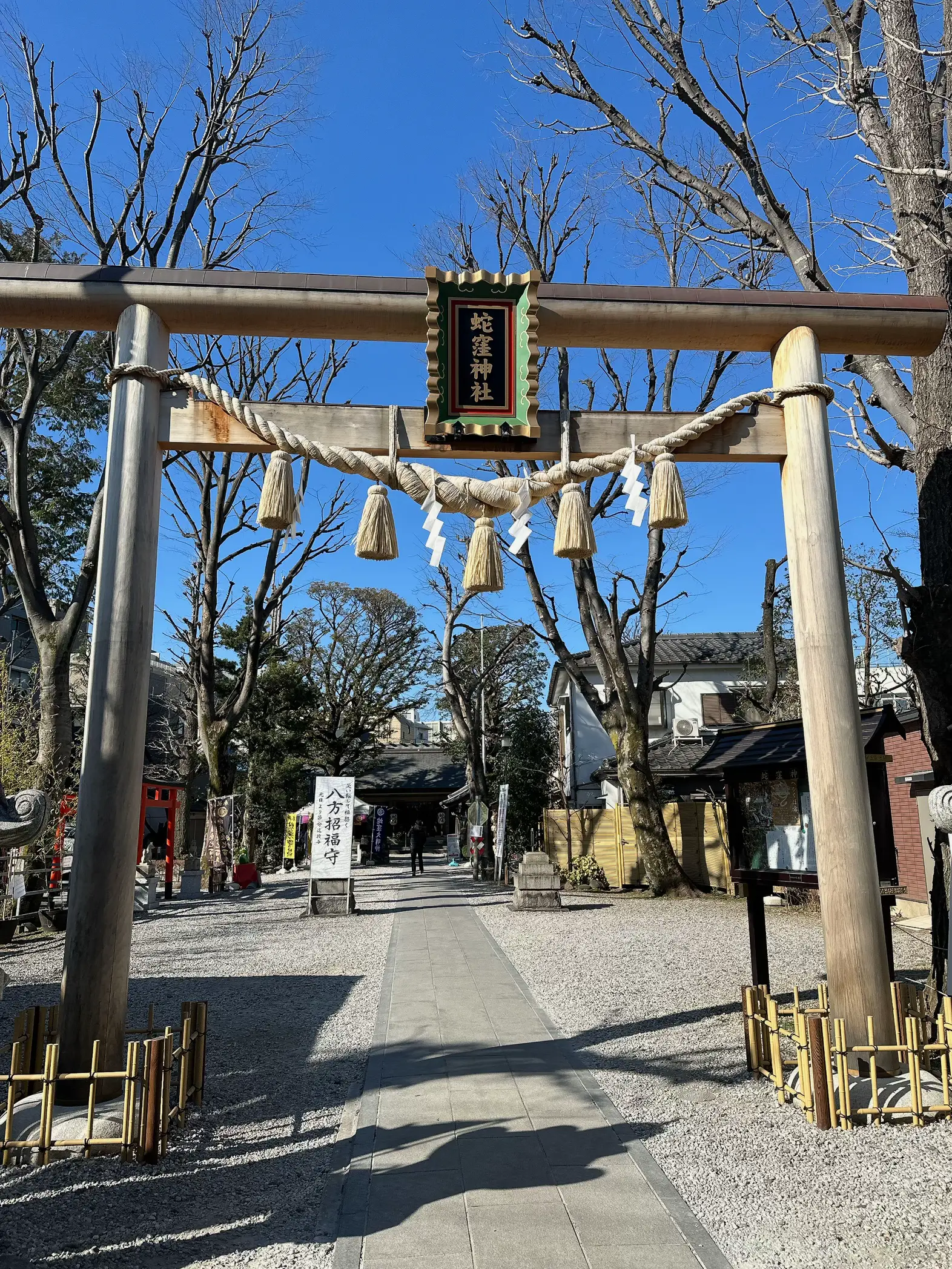 人気の神社で御朱印♪ | ふらっとが投稿したフォトブック | Lemon8