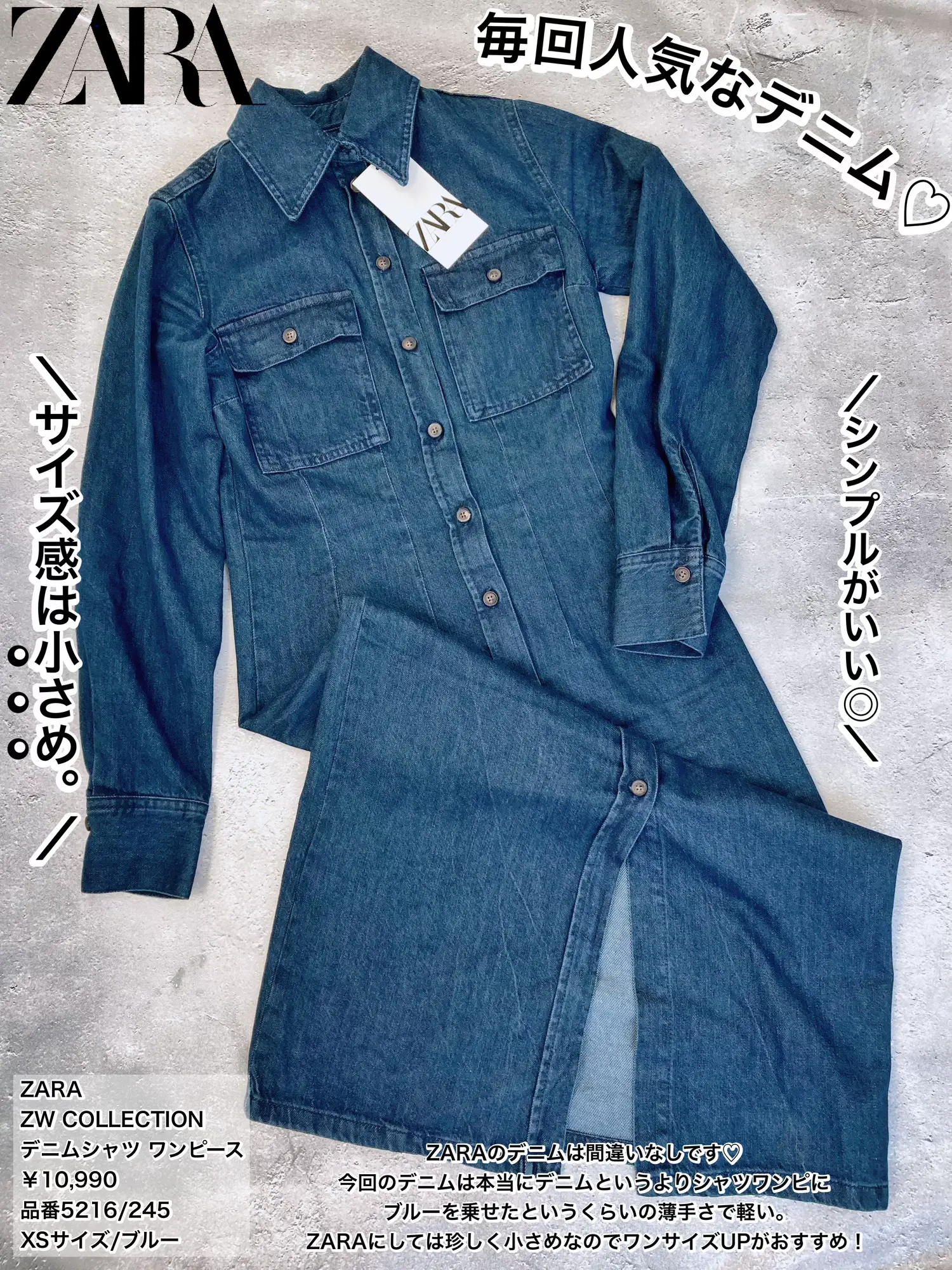 大好評売り ZARA ZW COLLECTIONフェイクファー ボンバージャケット XS