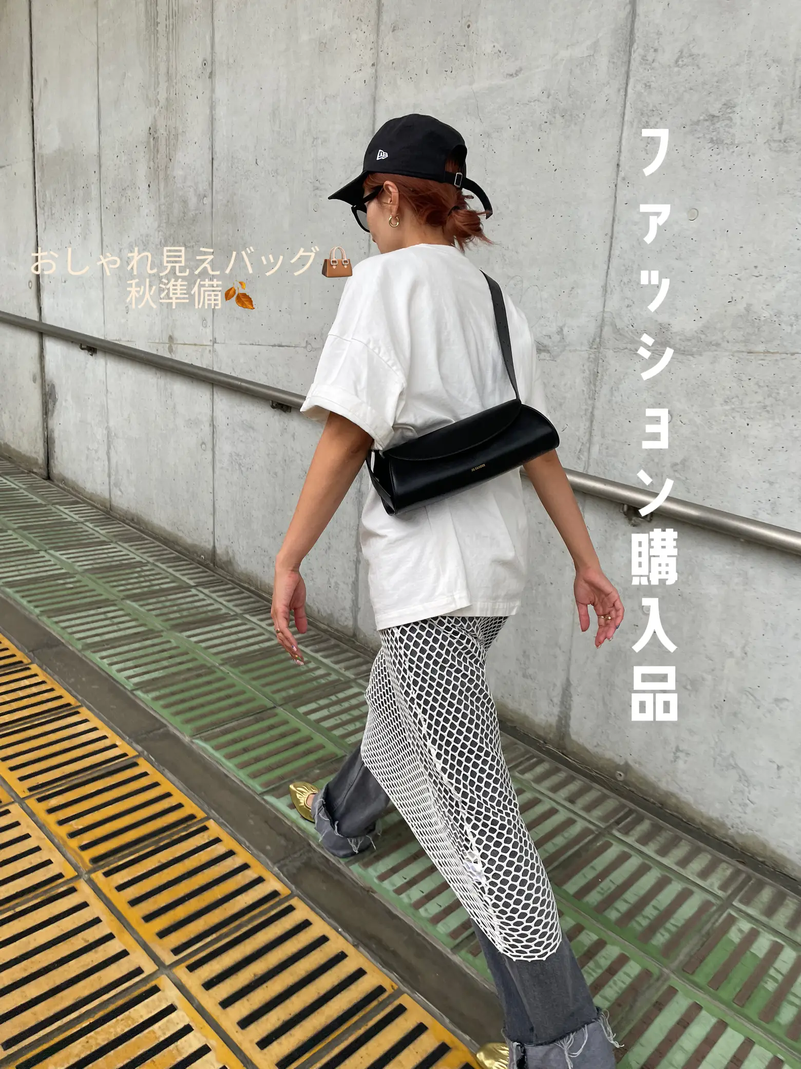 Jil Sander TANGLE スモール ライムグリーン（Tangleスモール