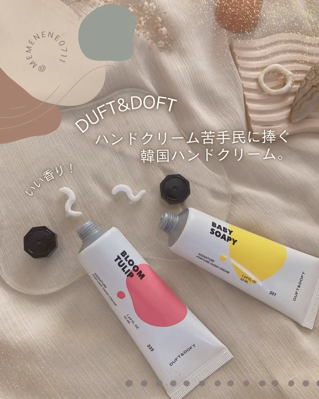 新品☆プロンドNo.10パック ボディークリーム 【公式通販】