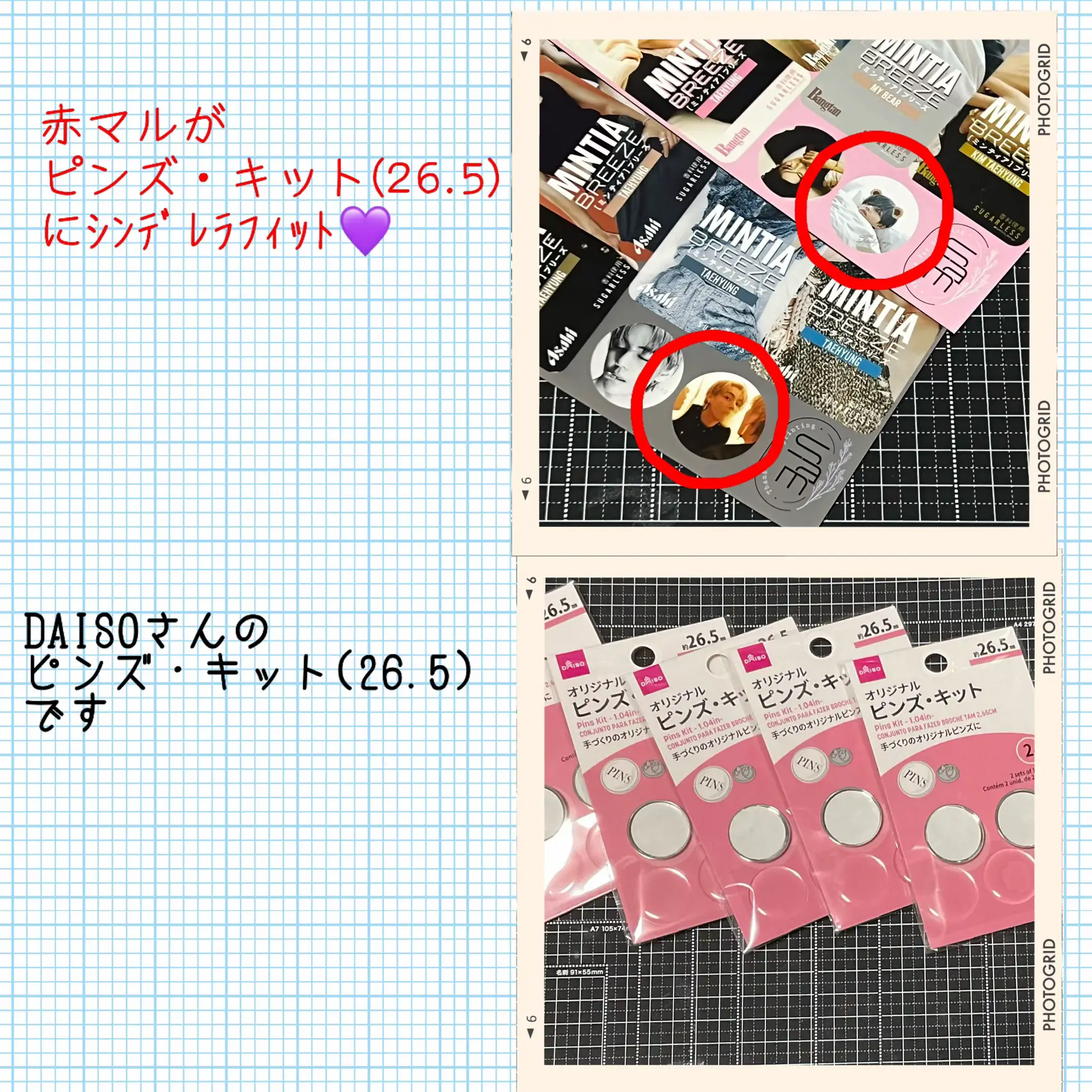 BTS  名札　バッチ　テテ　テヒョン　V BTS 名札 バッチ テテ テヒョン V BTS V テテ ブイ テヒョン 軍人名札