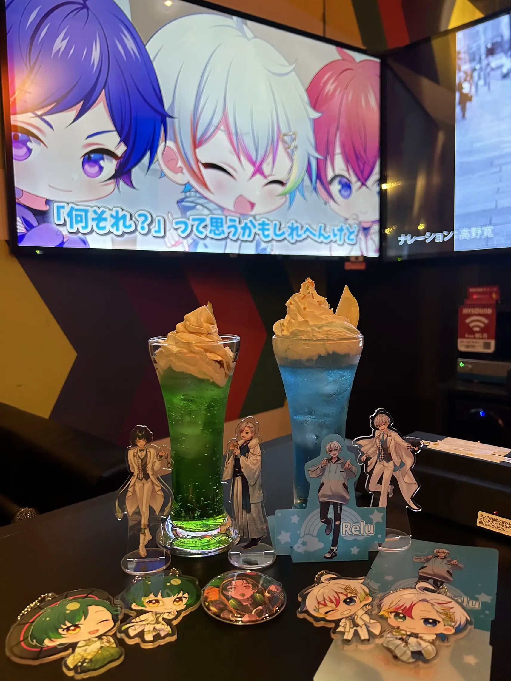 すたぽら Relu(れるくん)多め グッズまとめ売り 【公式通販】