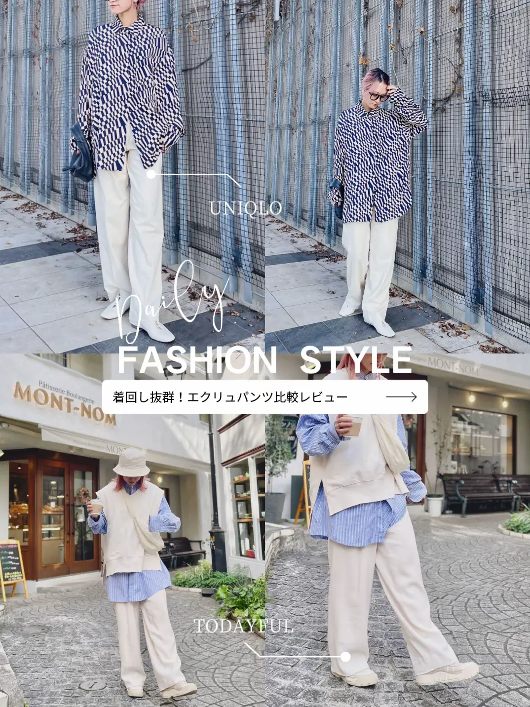 MFPEN herreekvipering WOOL SCARF 深水光太 新品】MFPEN WOOL SCARF ブルー OUR's 深水光太さん着用 - メルカリ