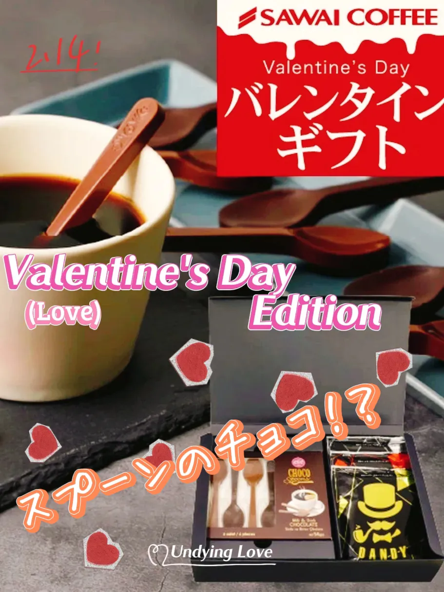 フォロワー様限定1250円♡バレンタインハンドメイドメッセージカード フォロワー様限定1250円♡世界に1つだけのバレンタイン