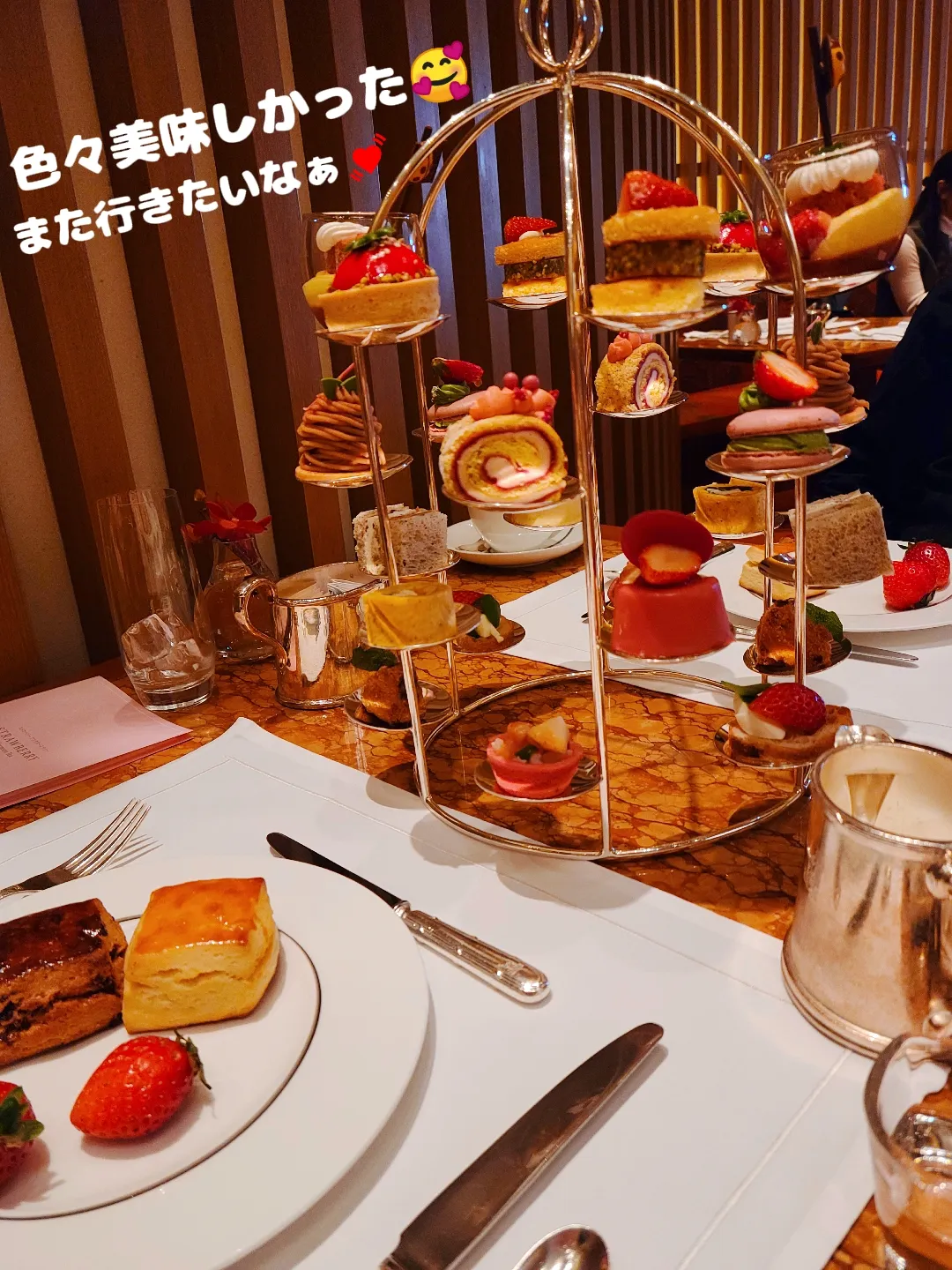 The Peninsula Tokyo 💗 Afternoon Tea | Gallery posted by もあ | Lemon8