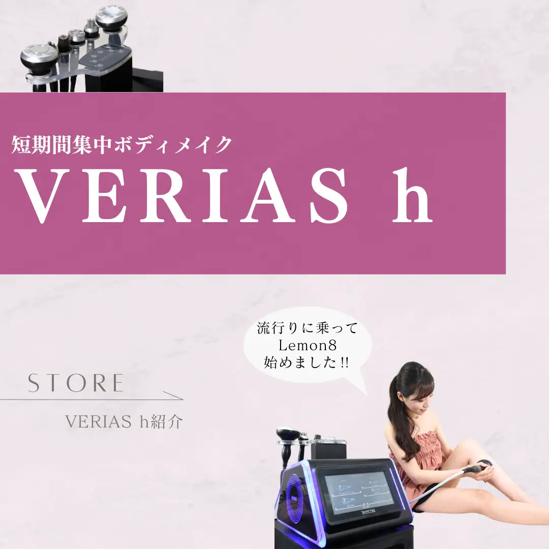 1カ月集中！エステサロン発✨ダイエットサプリメント ダイエットサプリ