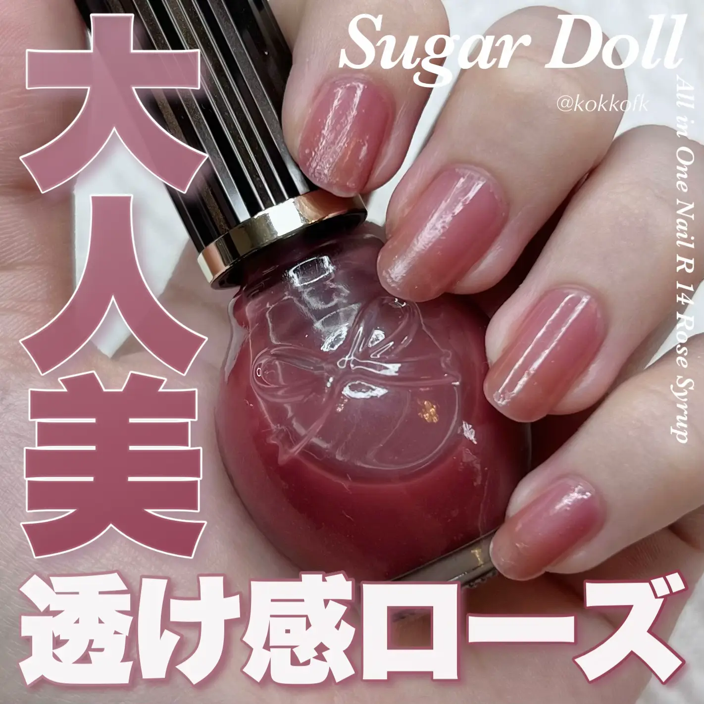 安い本物 sugardoll様 リクエスト 2点 まとめ商品 - まとめ売り