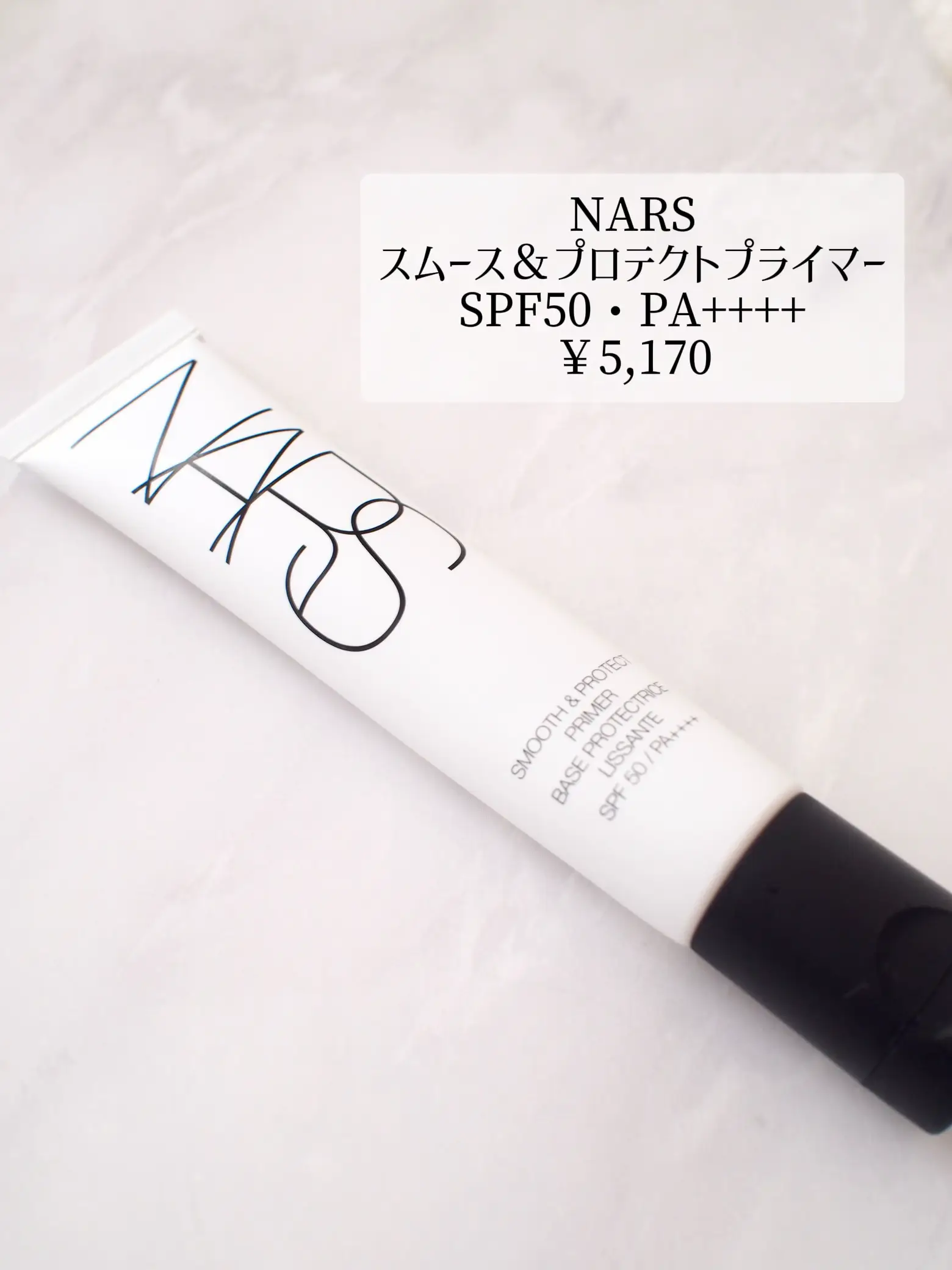 安い nars コンシーラー 毛穴