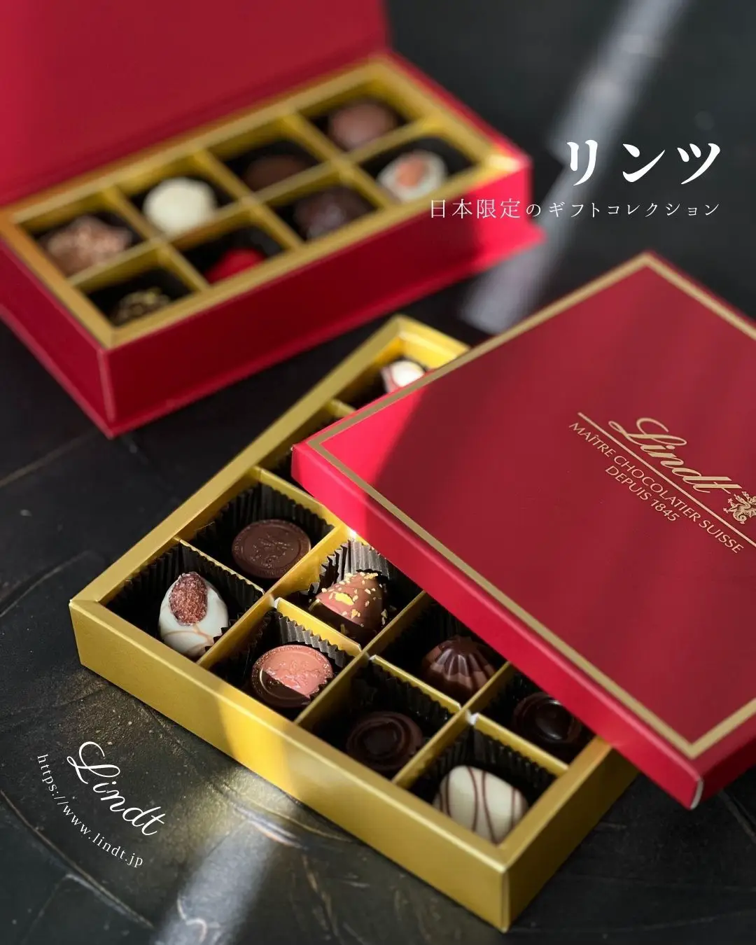 4/15まで限定価格 リンツ リンドール 7種 48個 Lindt