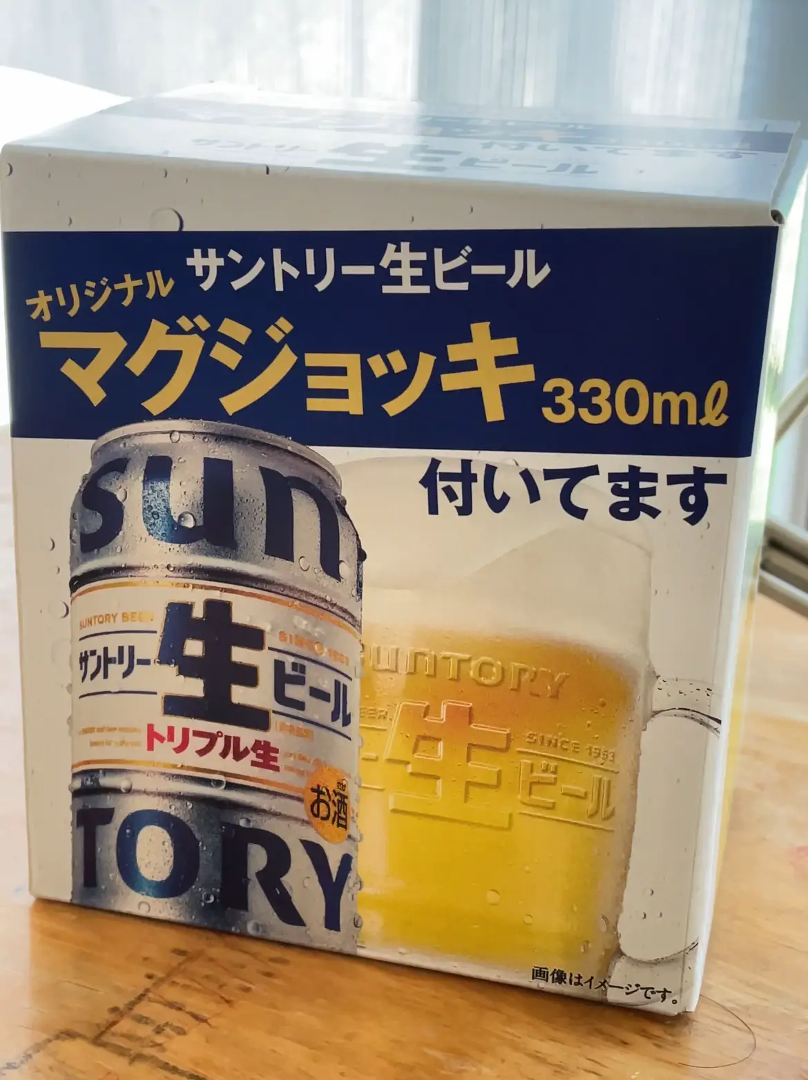 Jupiter  ウイスキー　70周年記念ラベル Jupiter ウイスキー 70周年記念ラベル 飲料・酒