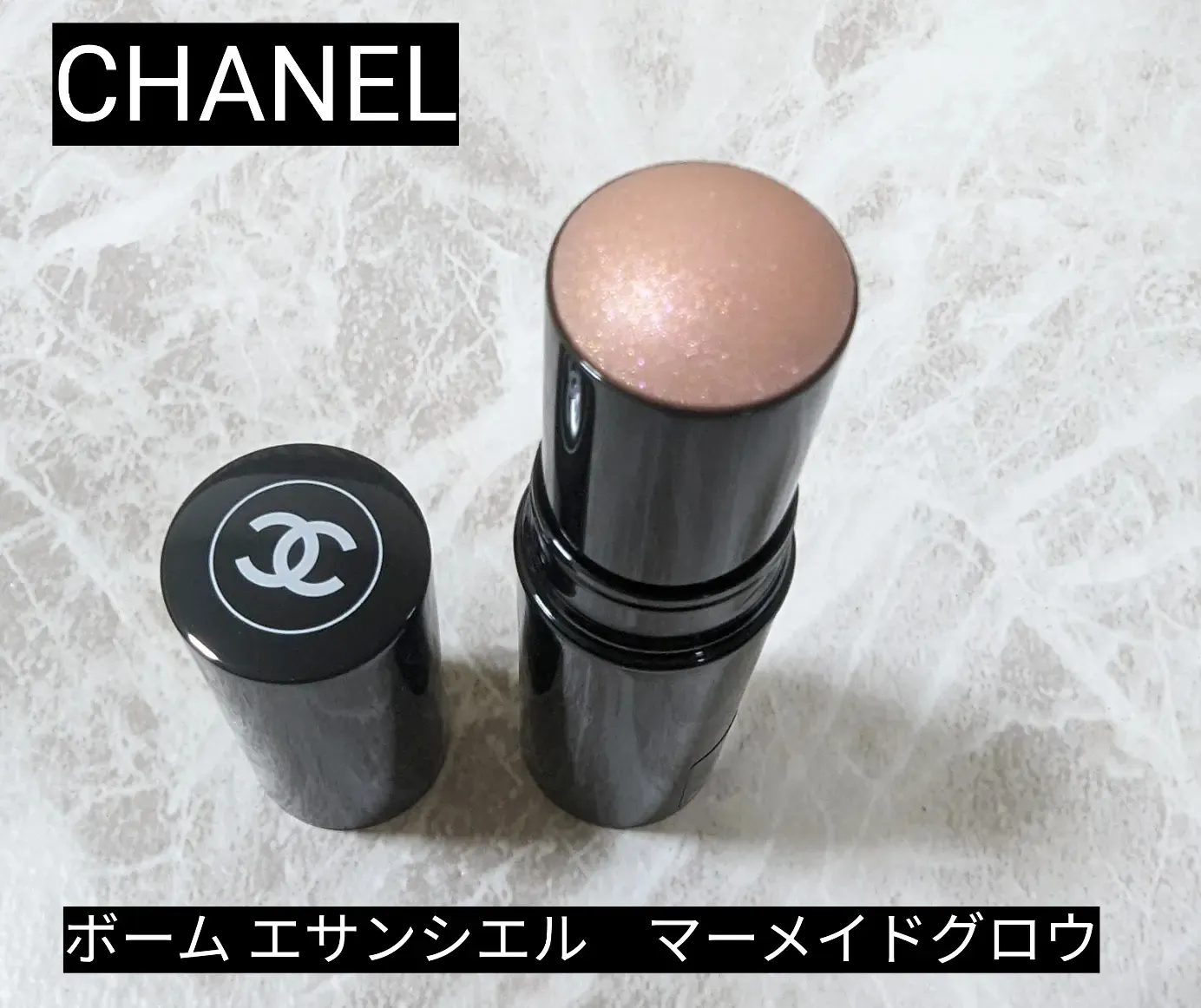 CHANELマーメイドグロウ♡ - フェイスカラー