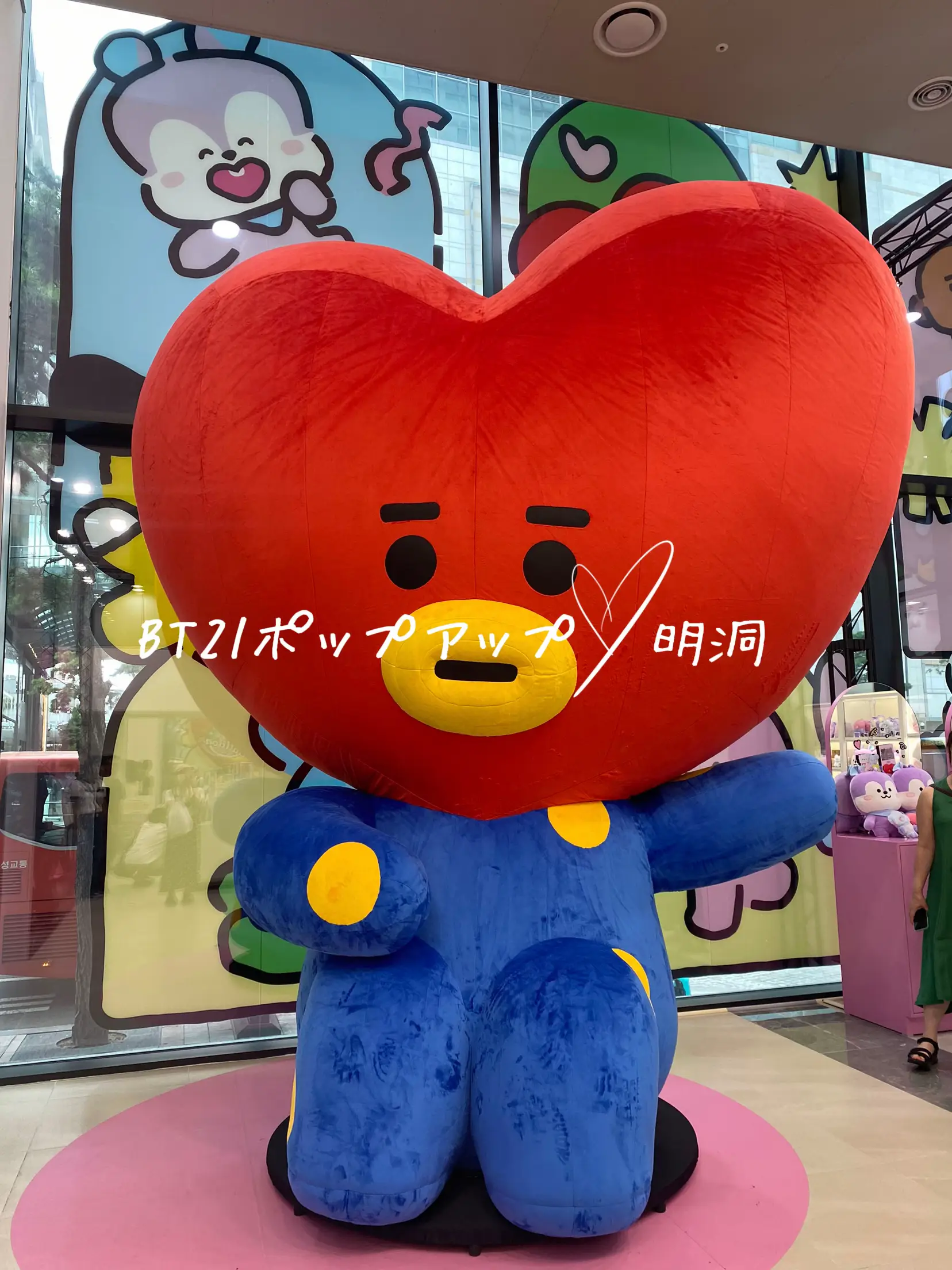 2024年のBt21 ポップアップストアのアイデア17選