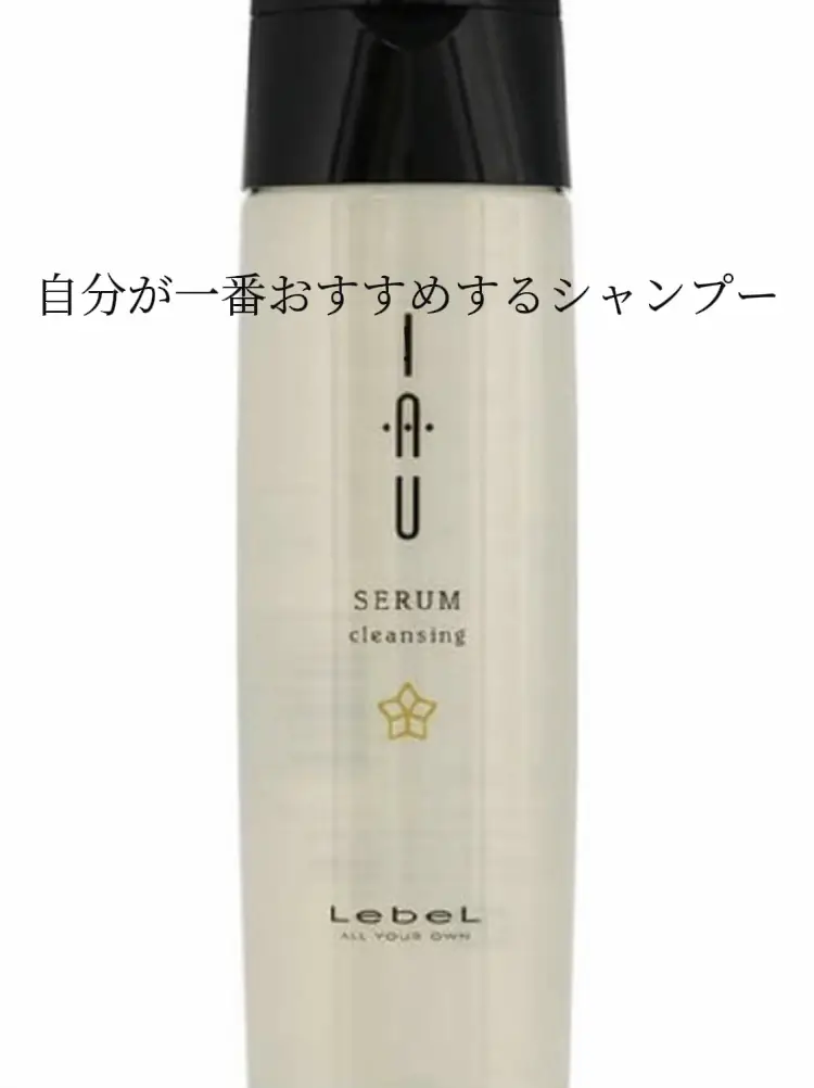 ルベル　プレイングシャンプー、トリートメント6セット ルベルプレイングシャンプー、トリートメント6セット