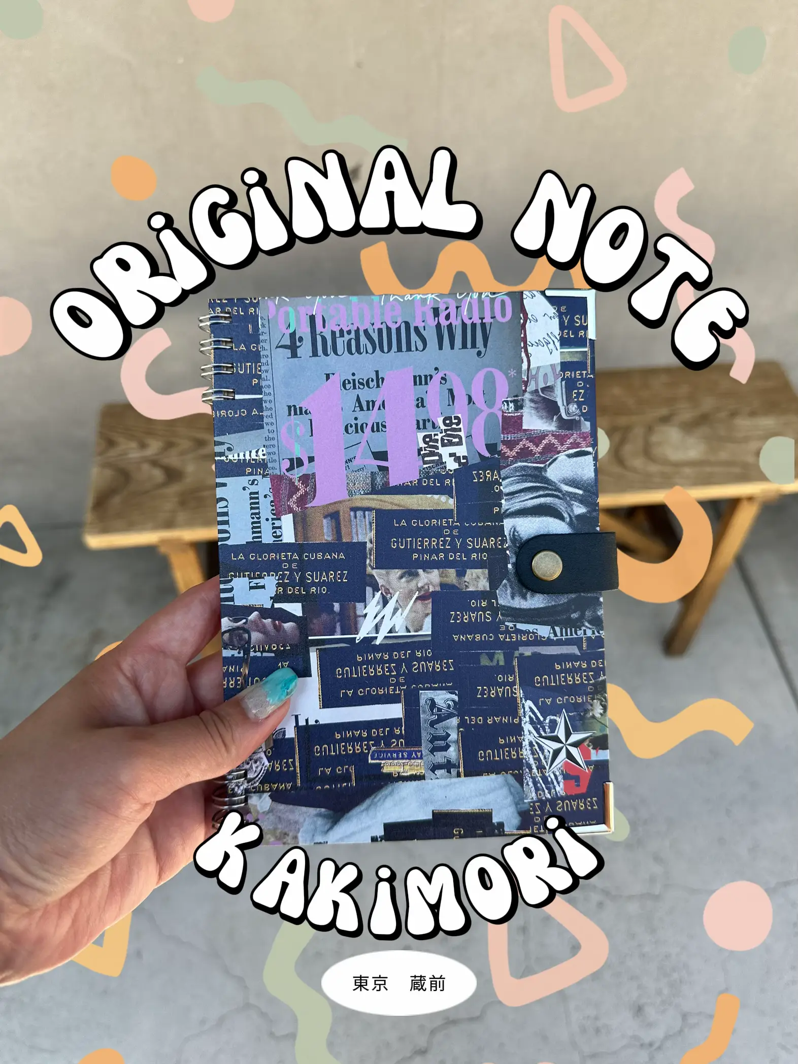 世界に1冊だけ！「HININE NOTE」でつくる自分だけのオリジナル
