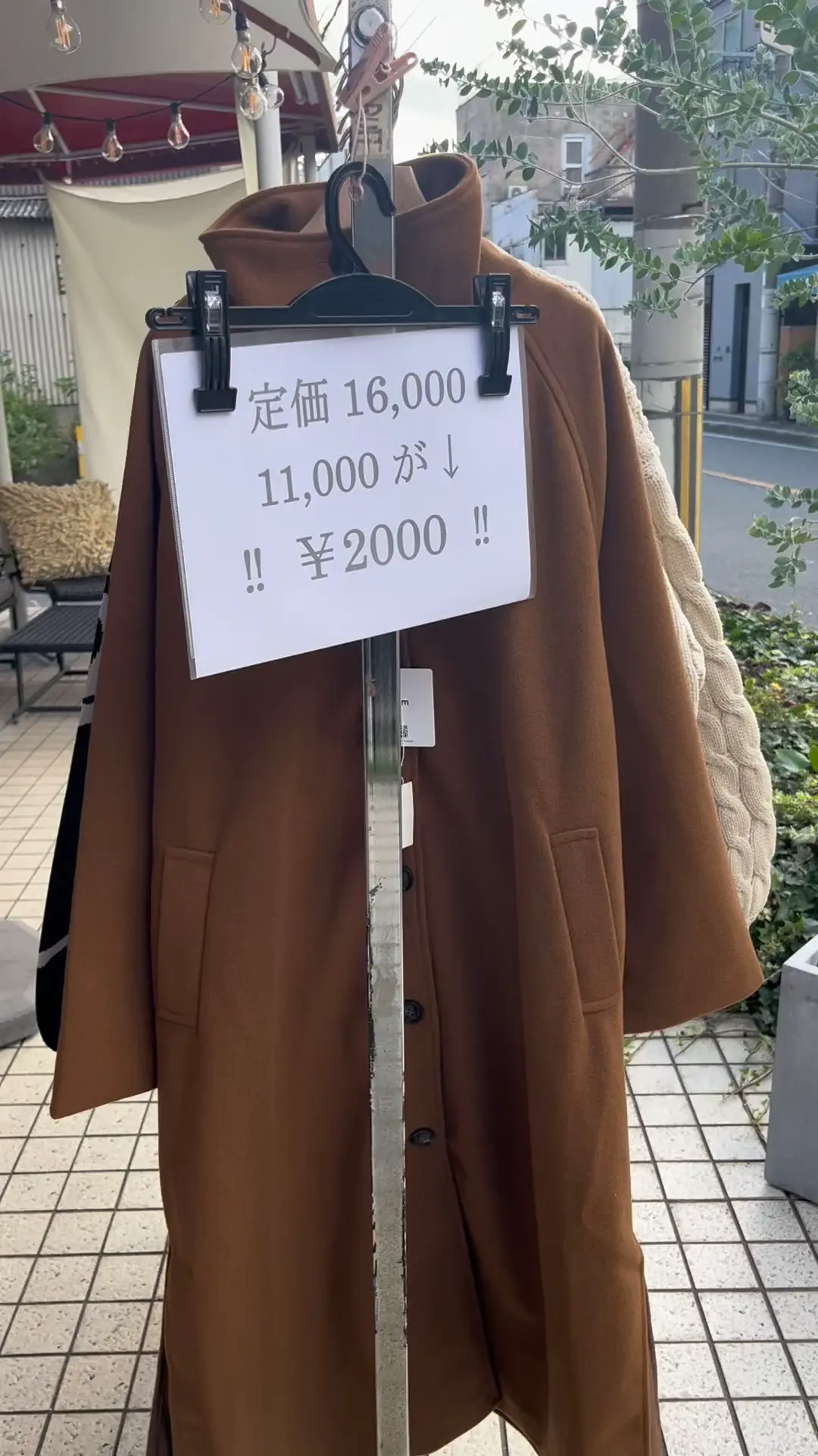 アウター2000円！！ | まいぷぅの投稿動画 | Lemon8