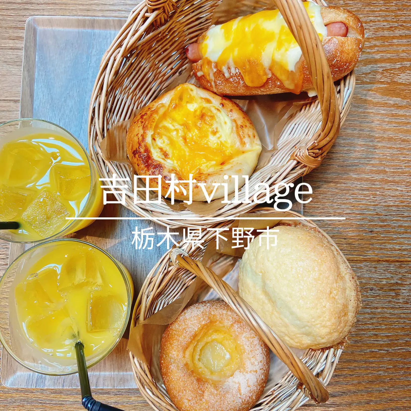 ハリネズミハウス　食パン ハリネズミハウス 食パン