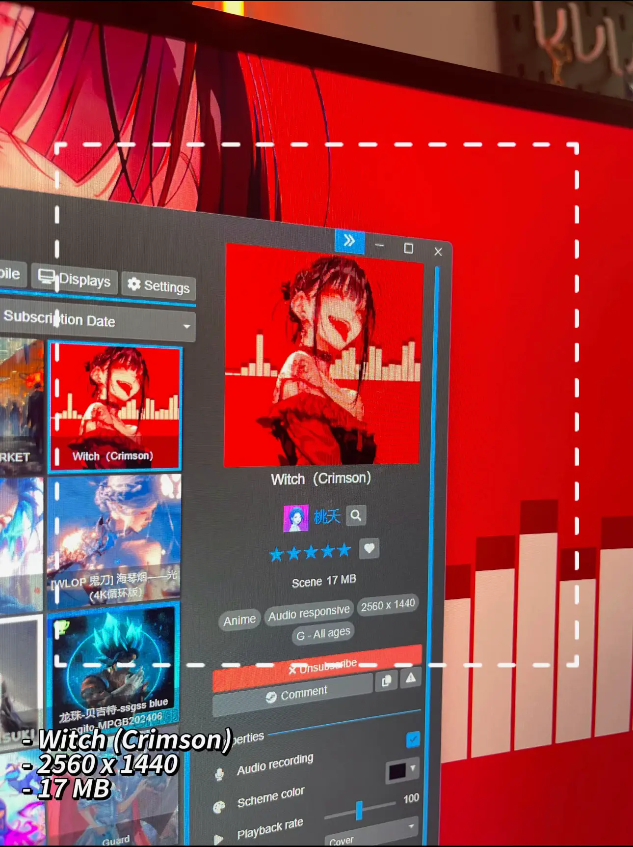 Favorite Red Wallpapers from Wallpaper Engine 🚨 Gallery posted by