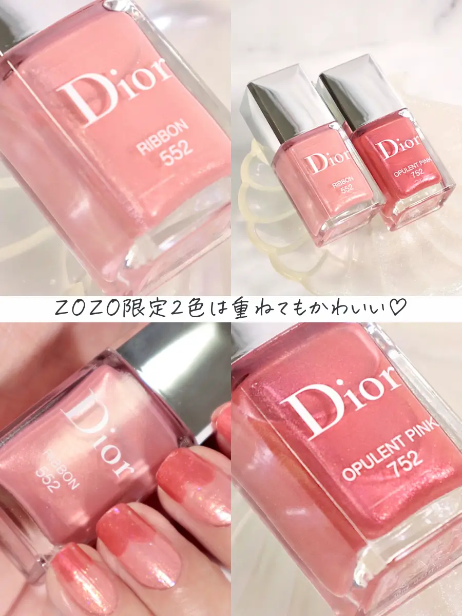 限定色集合  💗 / 今の限定色だけ集めました【DIOR 2023 SUMMER