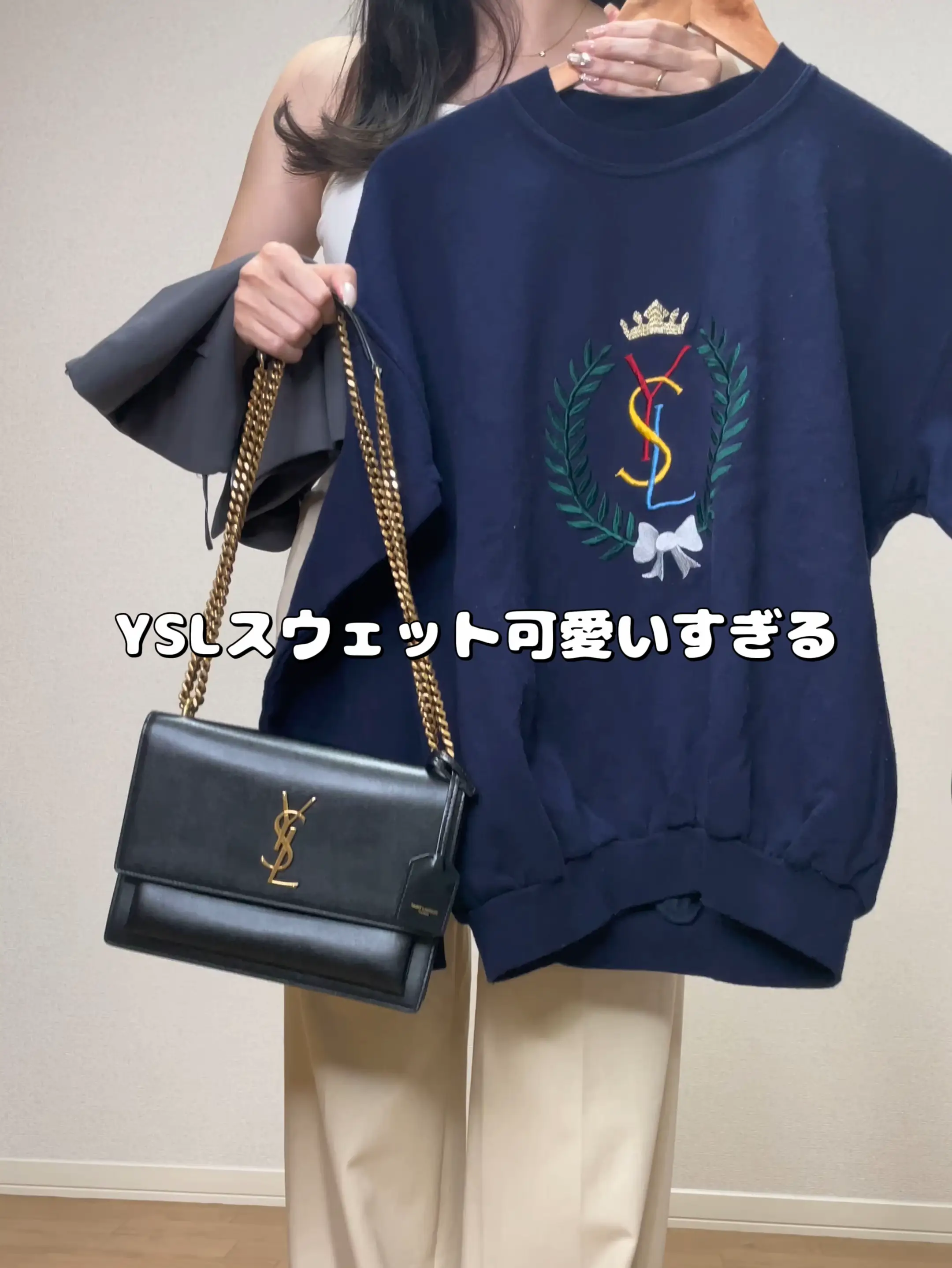 YSLスウェットが可愛すぎる  トレンドのスウェットコーデ！