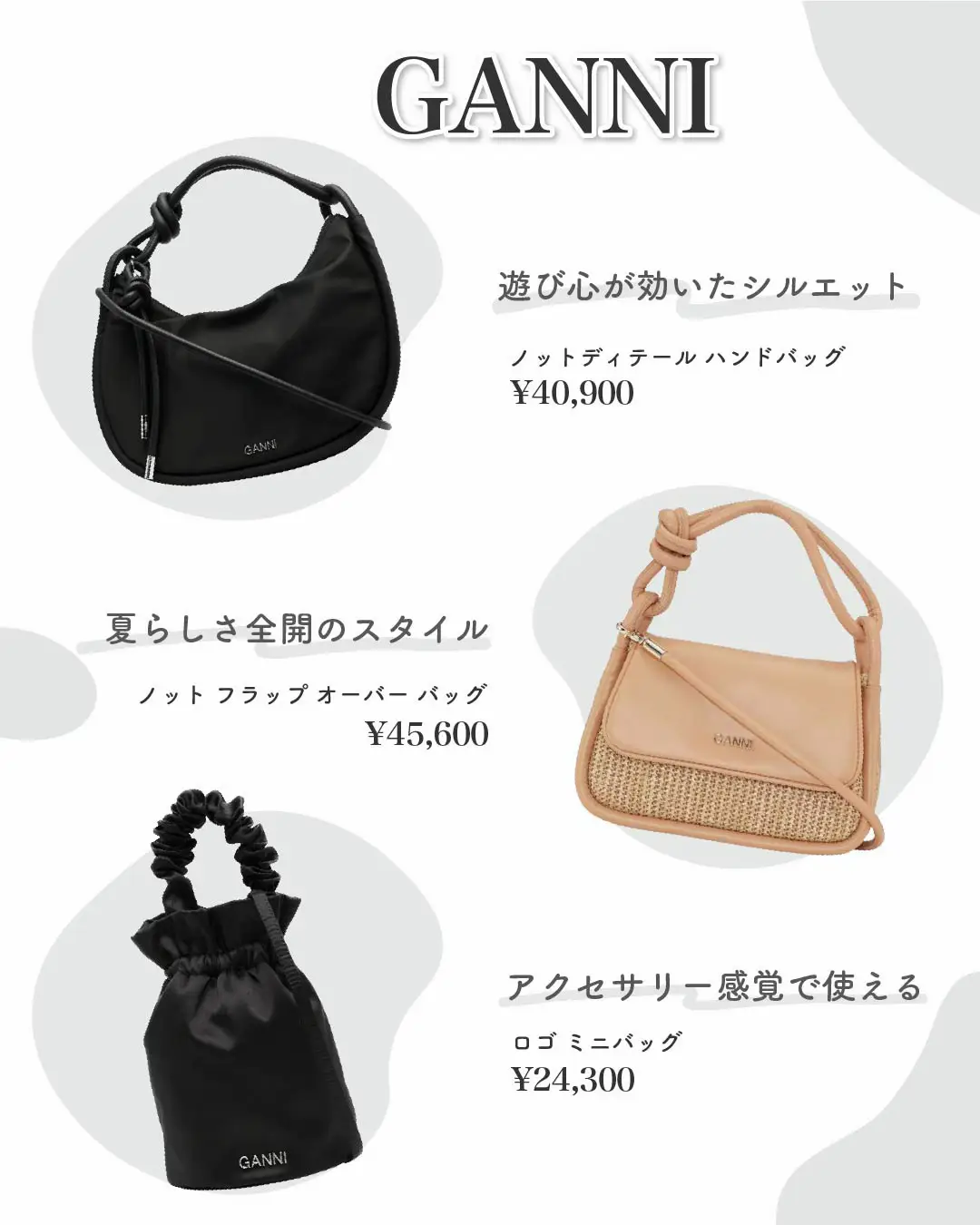 保存版】知る人ぞ知るおしゃれバッグ👜🎀 | karin__lifeが投稿したフォトブック | Lemon8