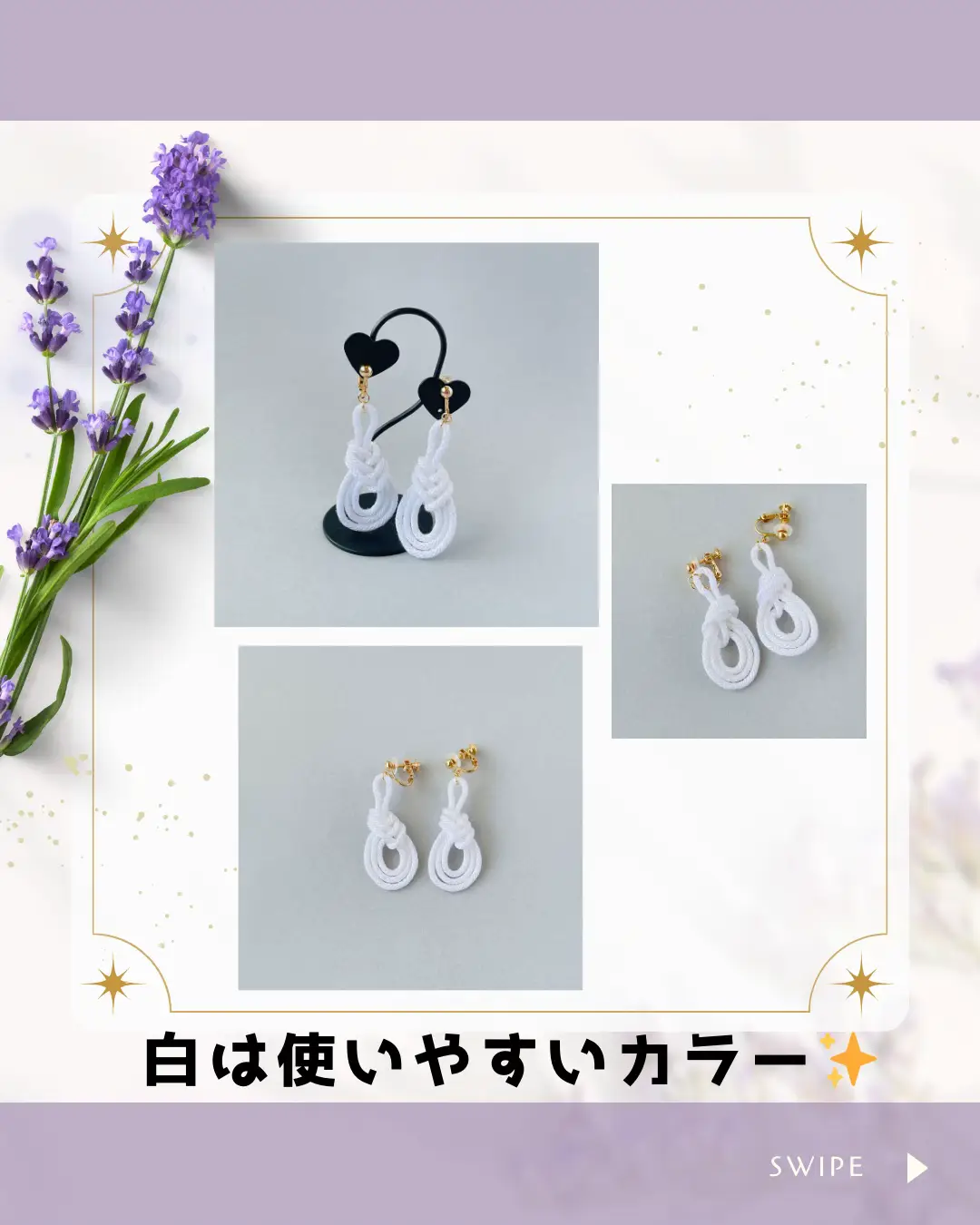 水引パーツ 専用ページ 水引パーツ meredith様専用ページ 水引パーツ