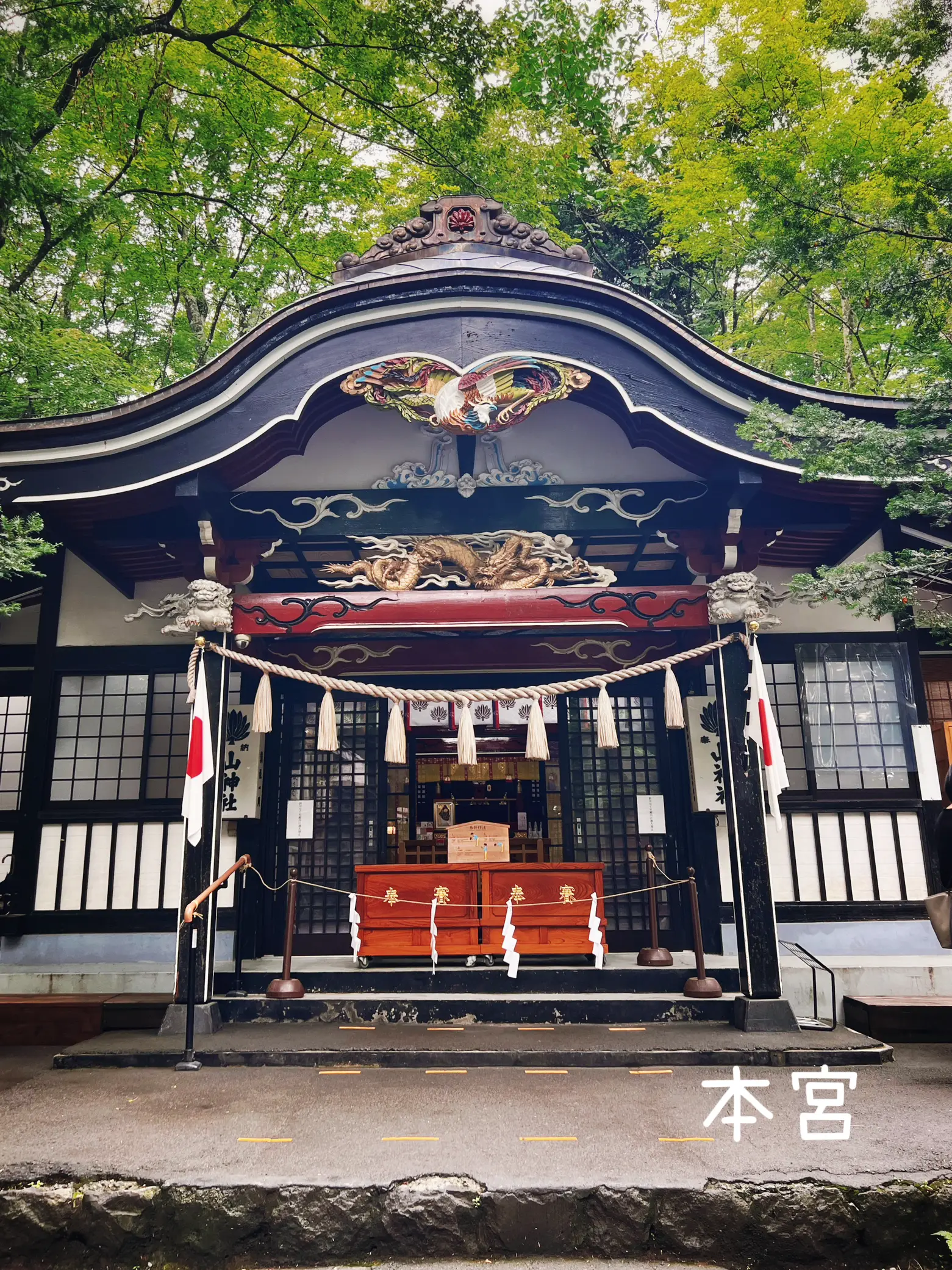 新屋山神社☆本水晶ブレスレット(大サイズ) - その他