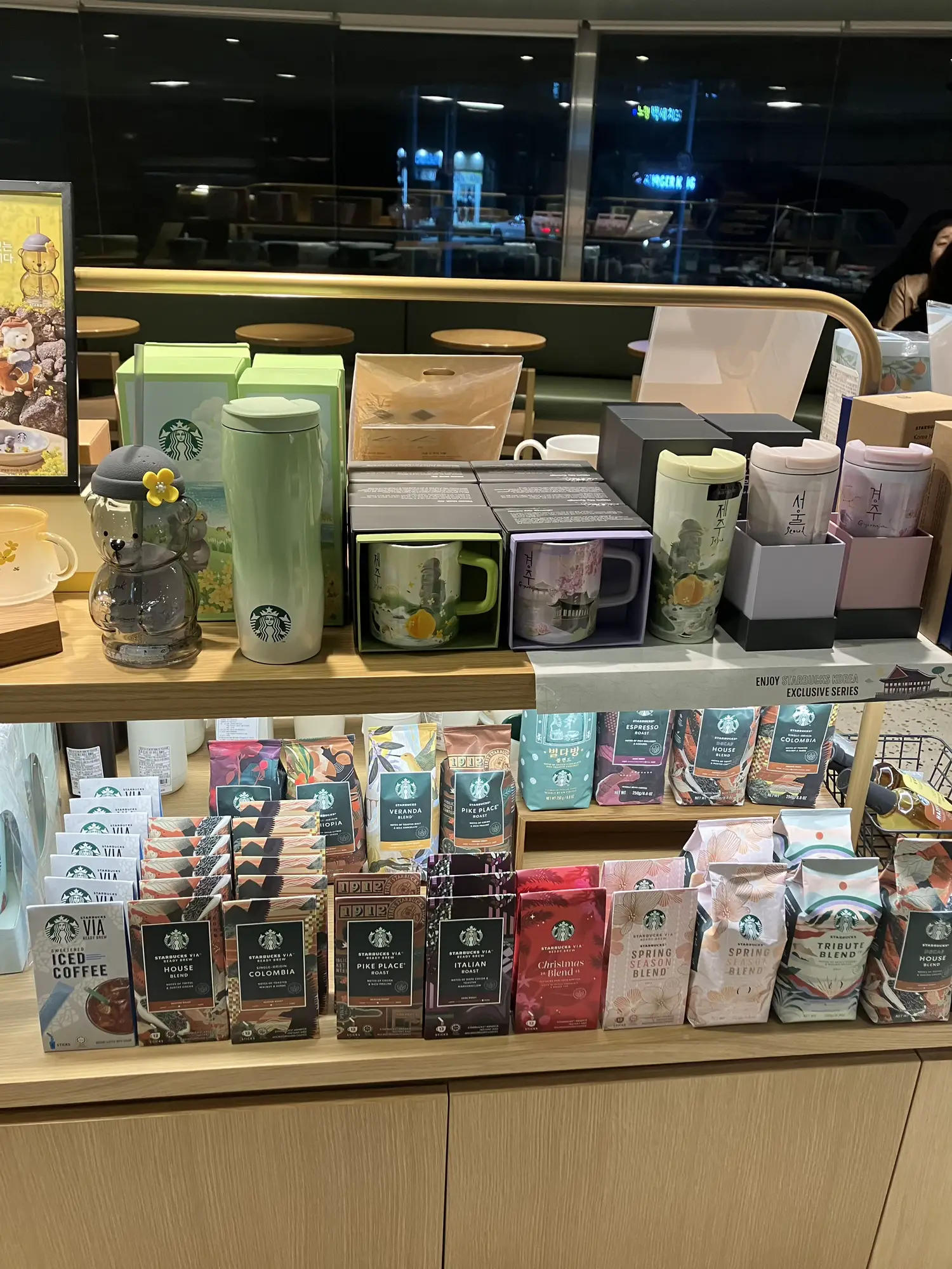 📍🇰🇷限定メニューが豊富な💚 韓国スタバ JEJU STARBUCKS | ruru🐣が投稿したフォトブック | Lemon8