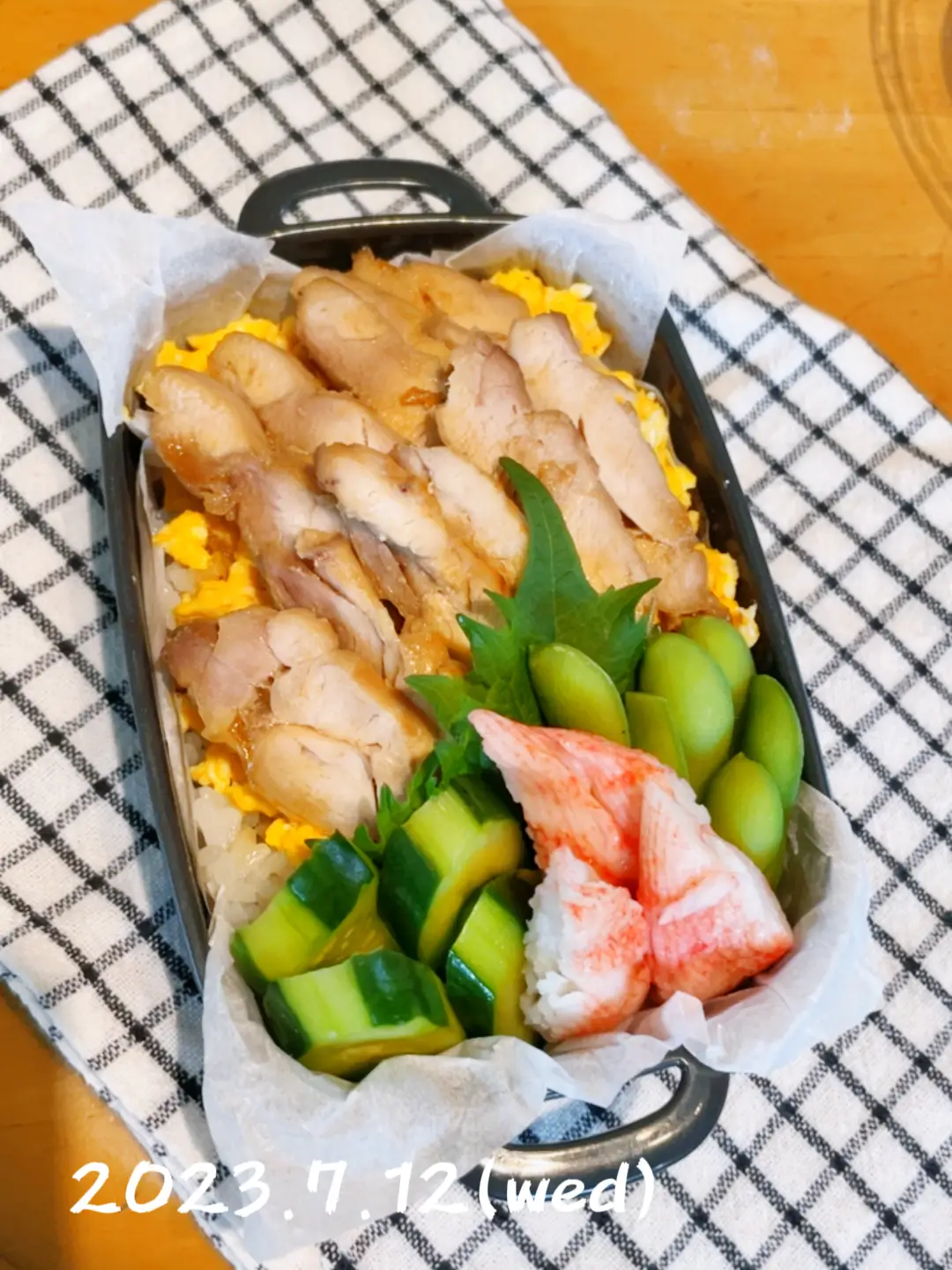 Very lazy teriyaki rice bowl Gallery posted by chisa Lemon8