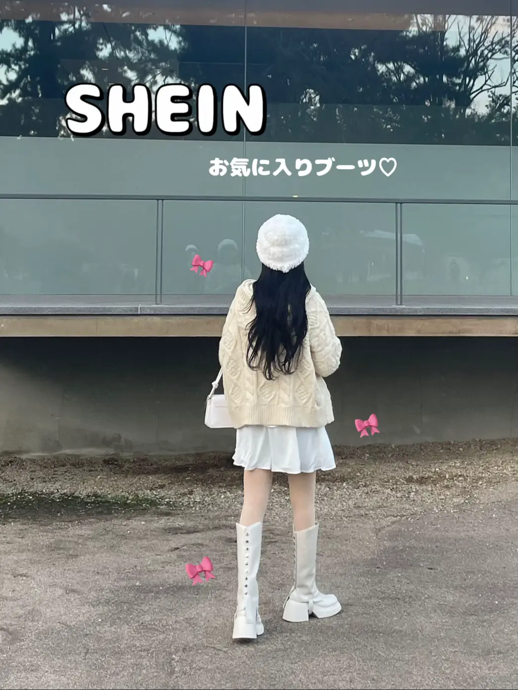 2024年のShein ブーツ購入のアイデア18選