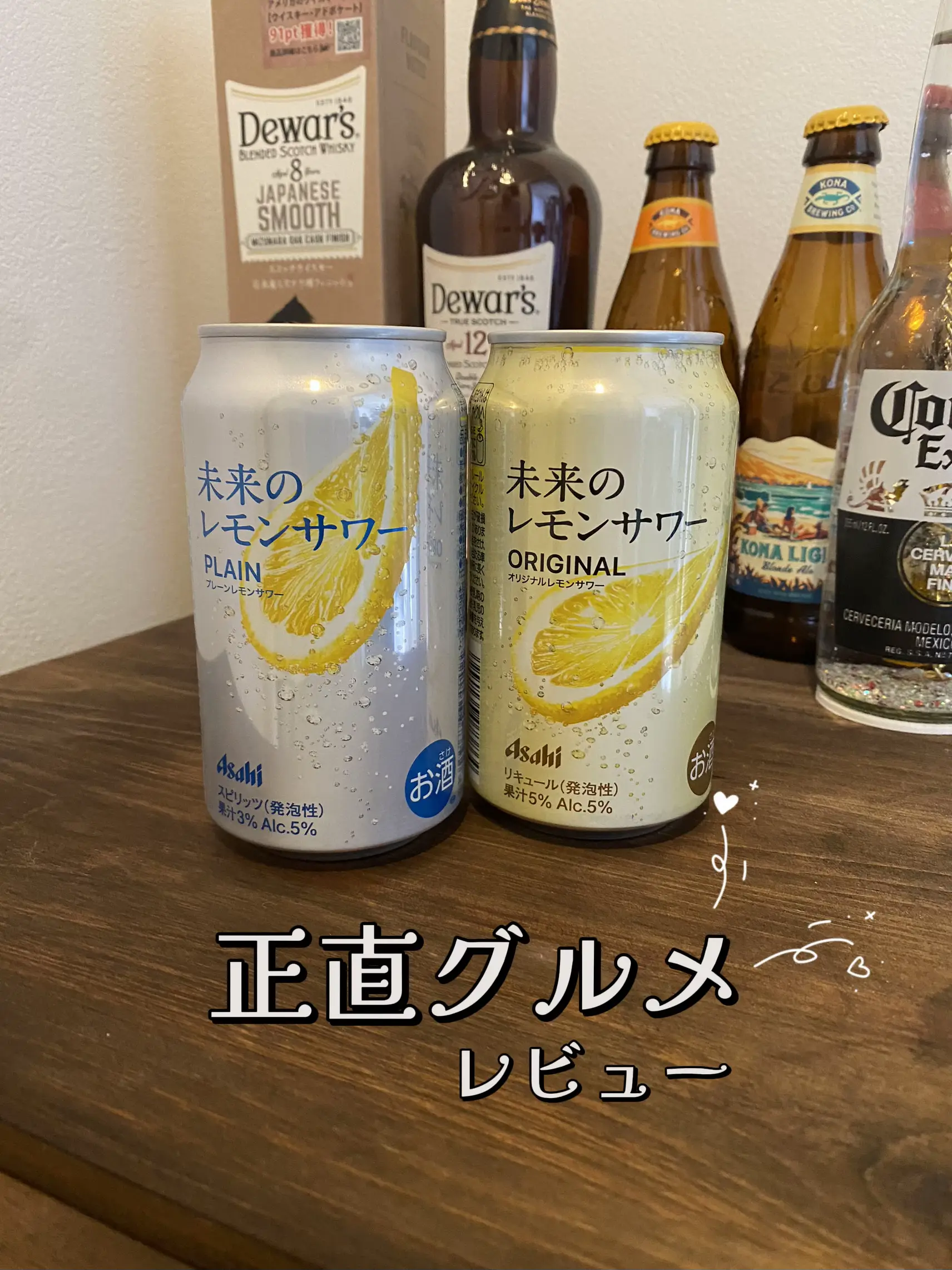 その他サービス | 福利厚生 チコ様専用】【冷蔵保管】北の勝搾りたて2024年1月25日 意気込ん 日本酒
