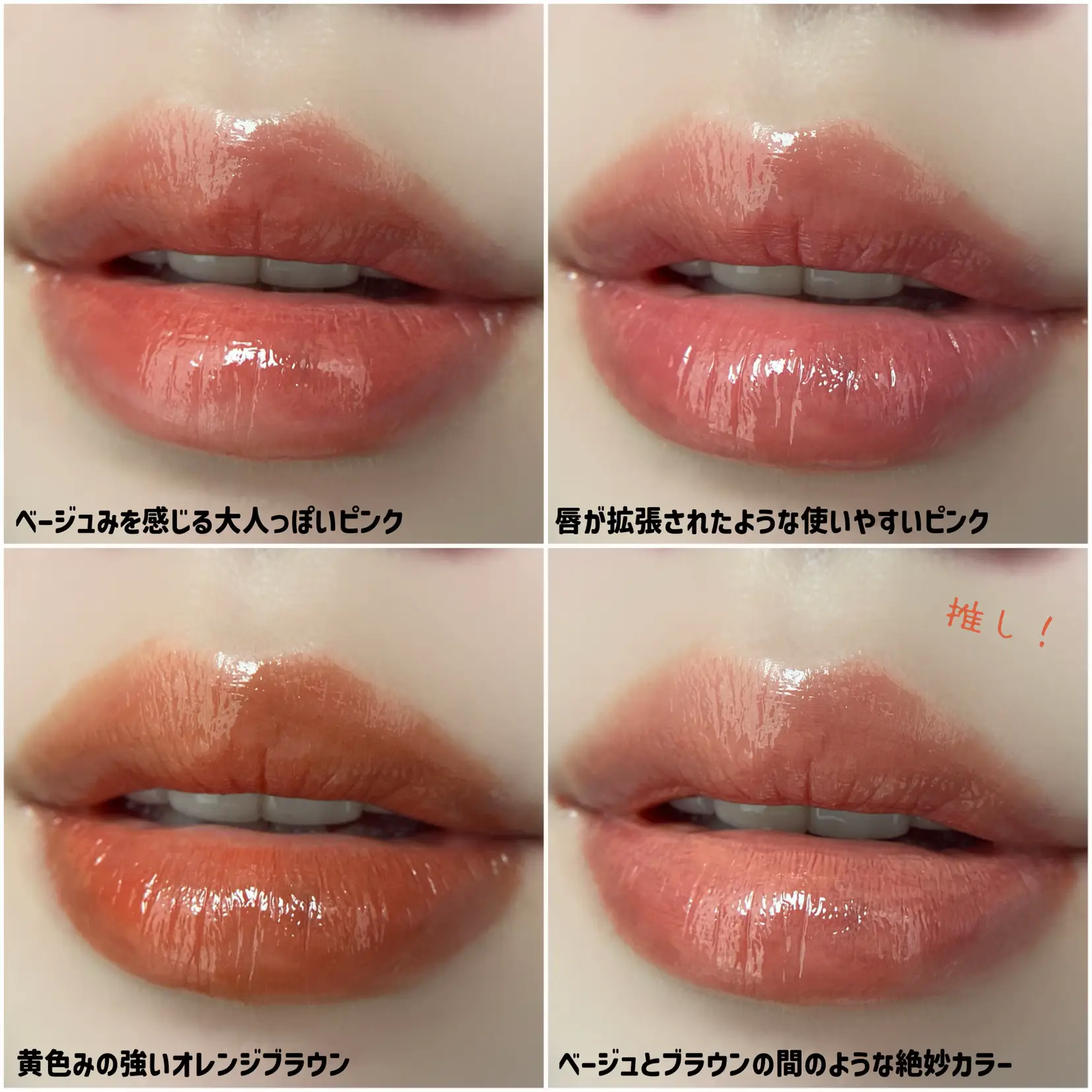 リカフロッシュがリニューアル✨/ | cocotte_beautyが投稿したフォト