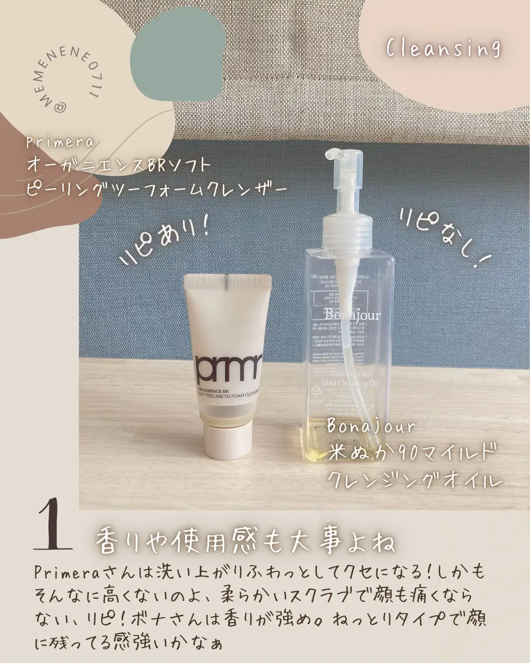 半額以下！！】ミュゼコスメ 美容液4点 【公式通販】