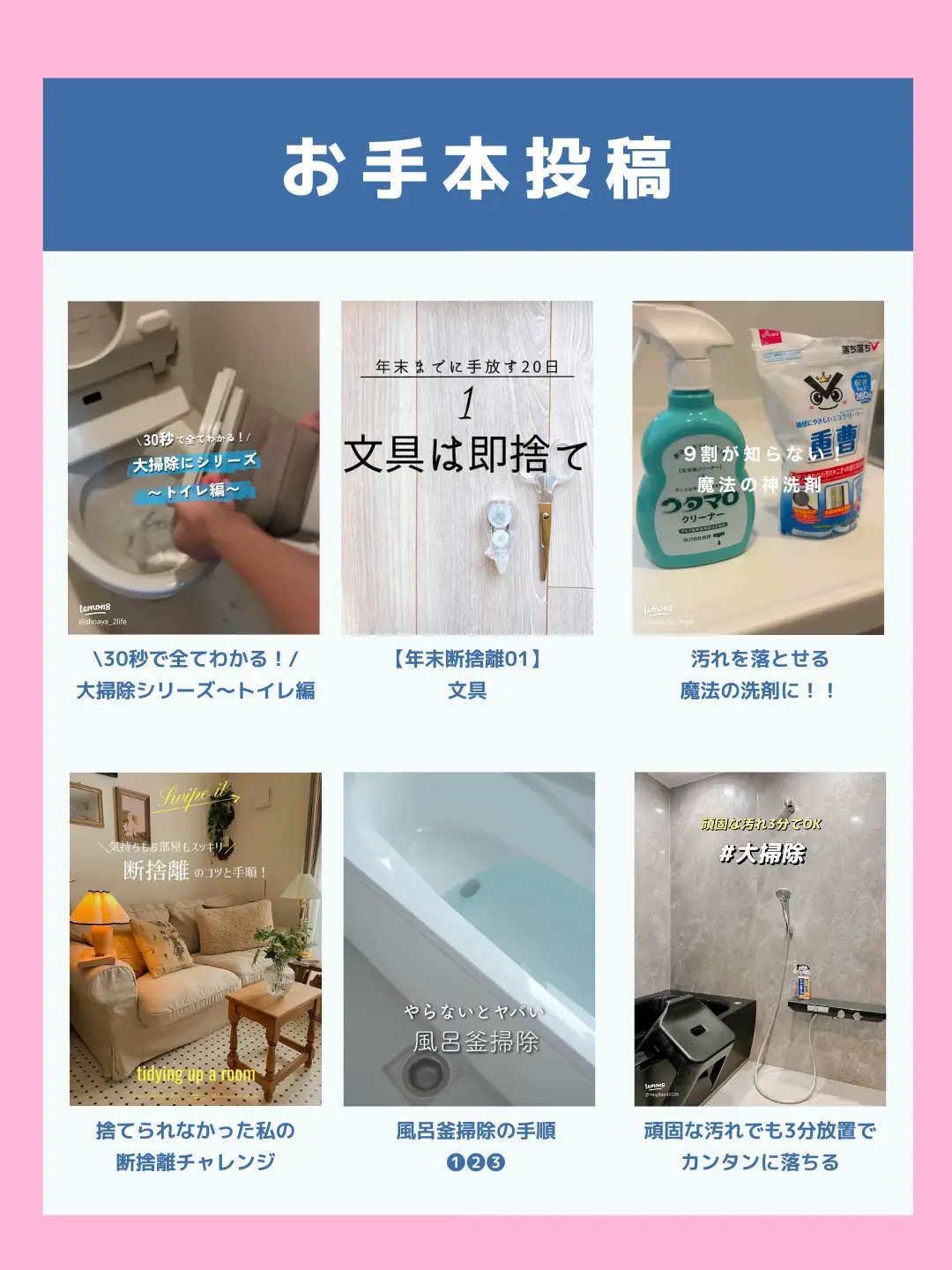 即購入ok✨断捨離SALE❗️様 専用 公式通販 - 椅子