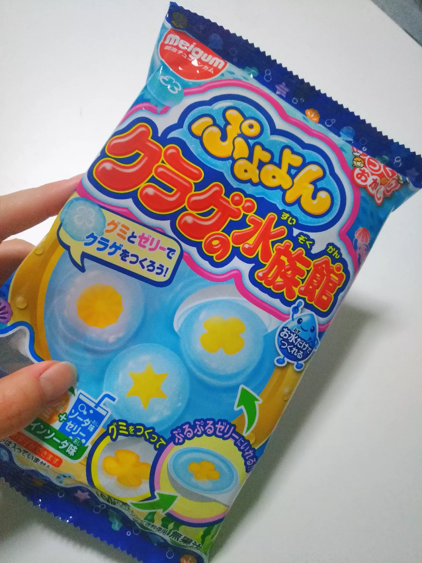 ☀🍪お菓子三昧🍭🌈 | まりもだよが投稿したフォトブック | Lemon8