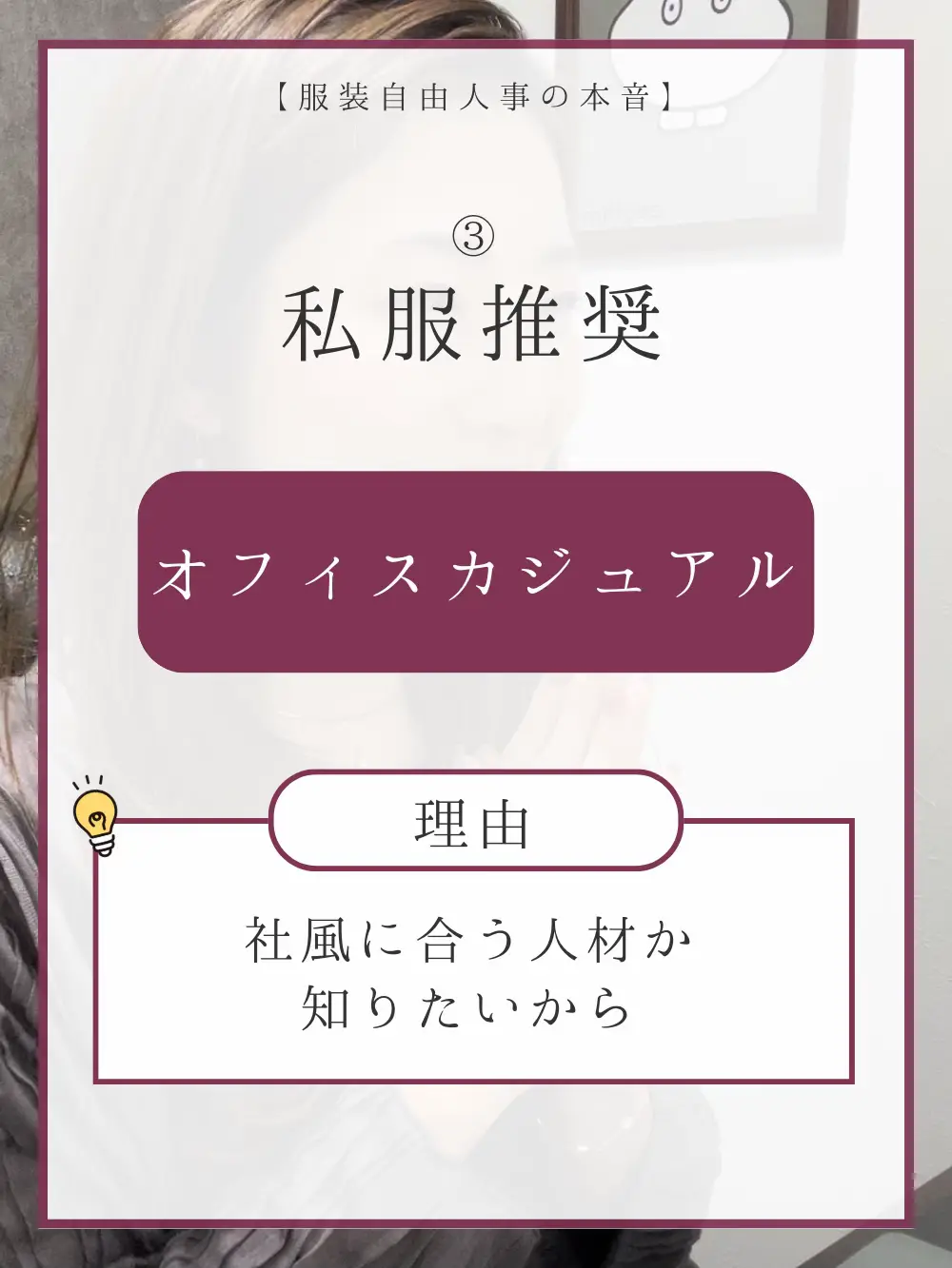 maya·͜· クタクタ ♡様❣️ウェルカムスペース まとめ売り 受付 maya·͜· クタクタ ♡様❣️ウェルカムスペース まとめ売り 受付
