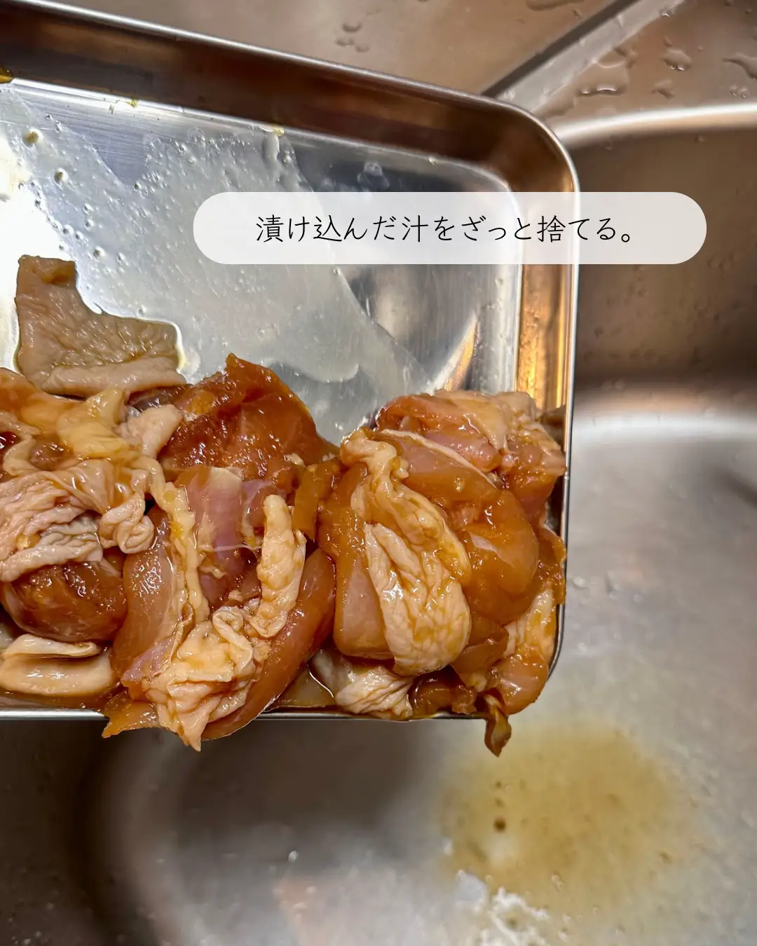 お弁当にも🙆‍♀️】バズりチキン | みょん|胃袋を惚れさせるレシピが