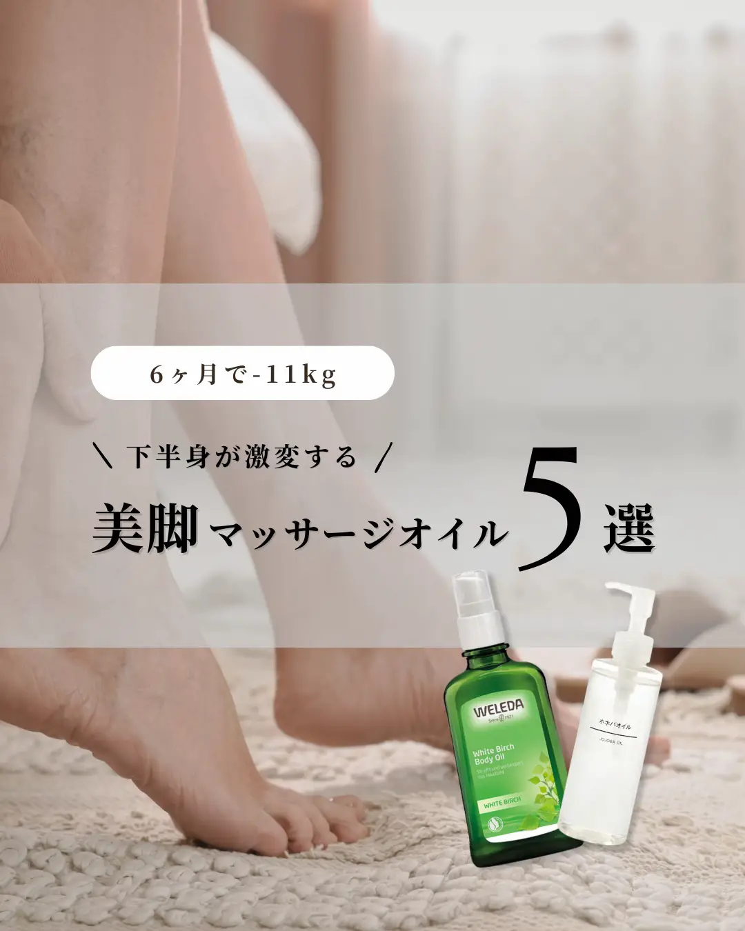 値引き交渉OK＾＾年末年始は、ぽっこりゆっくり可愛いマッサージ座椅