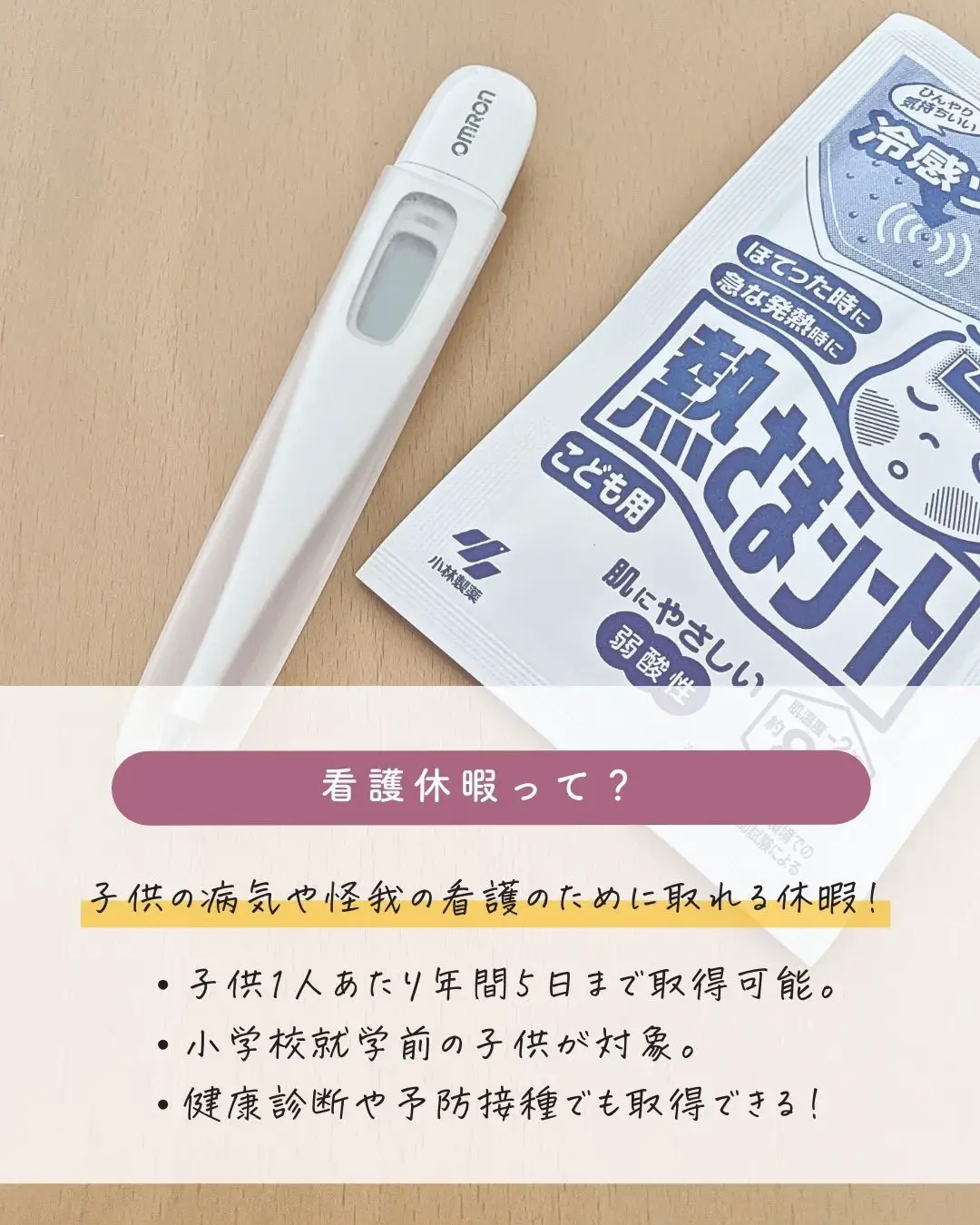 Ricky様】象印WA系パッキン＋リング（30セット）