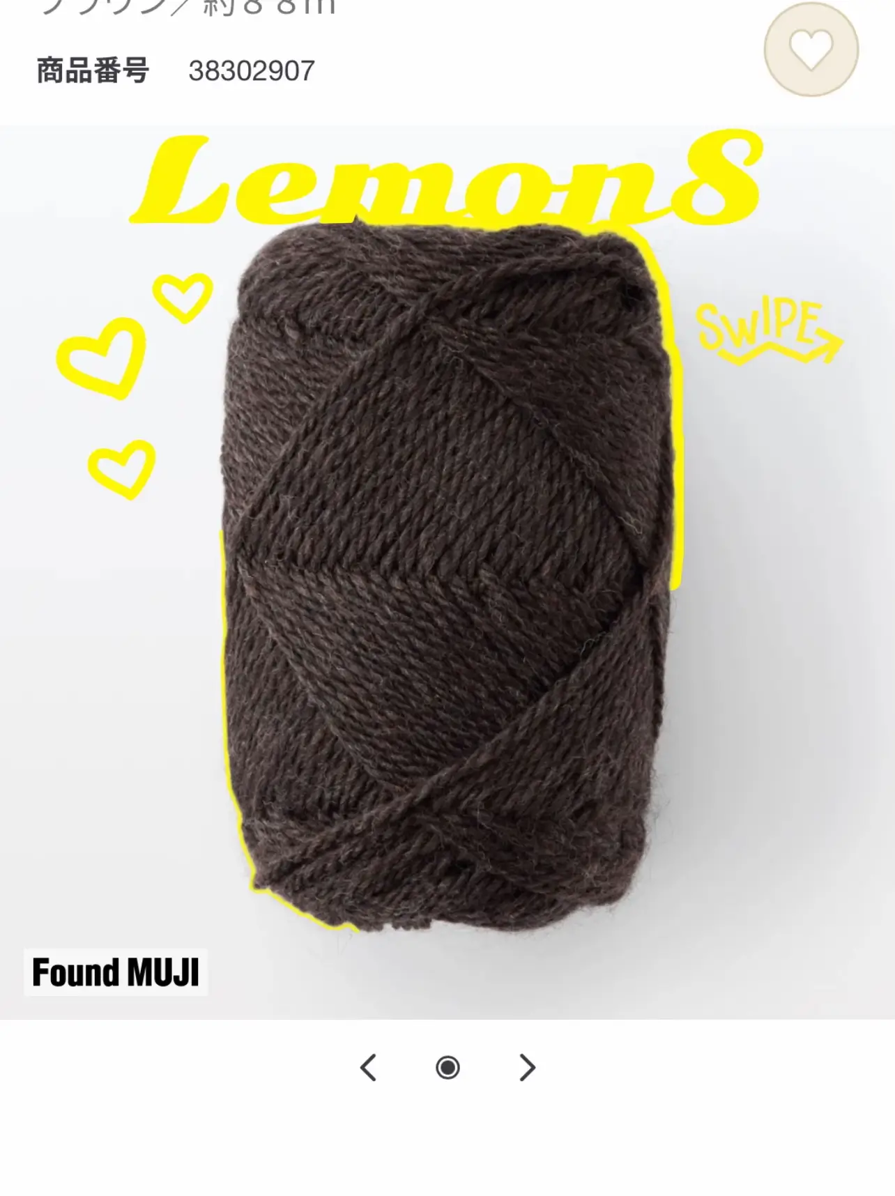 編み物l 毛糸情報ℹ️ | Pandaweiが投稿したフォトブック | Lemon8