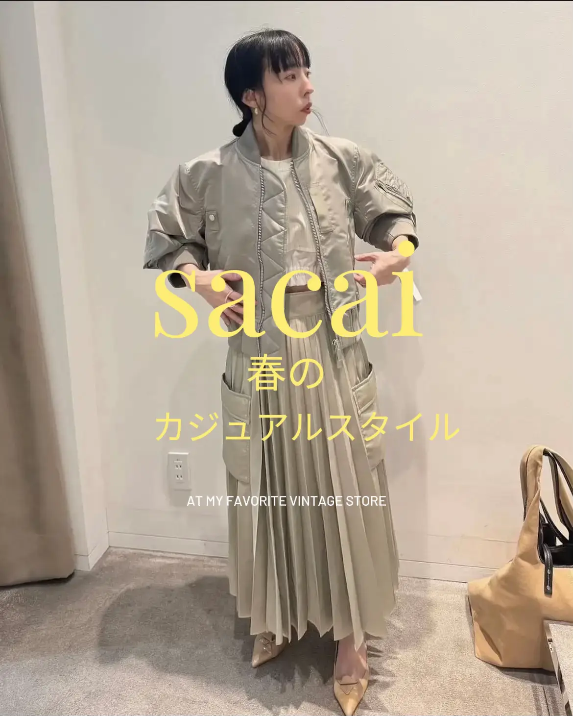 2024年のSacai コーデのアイデア20選