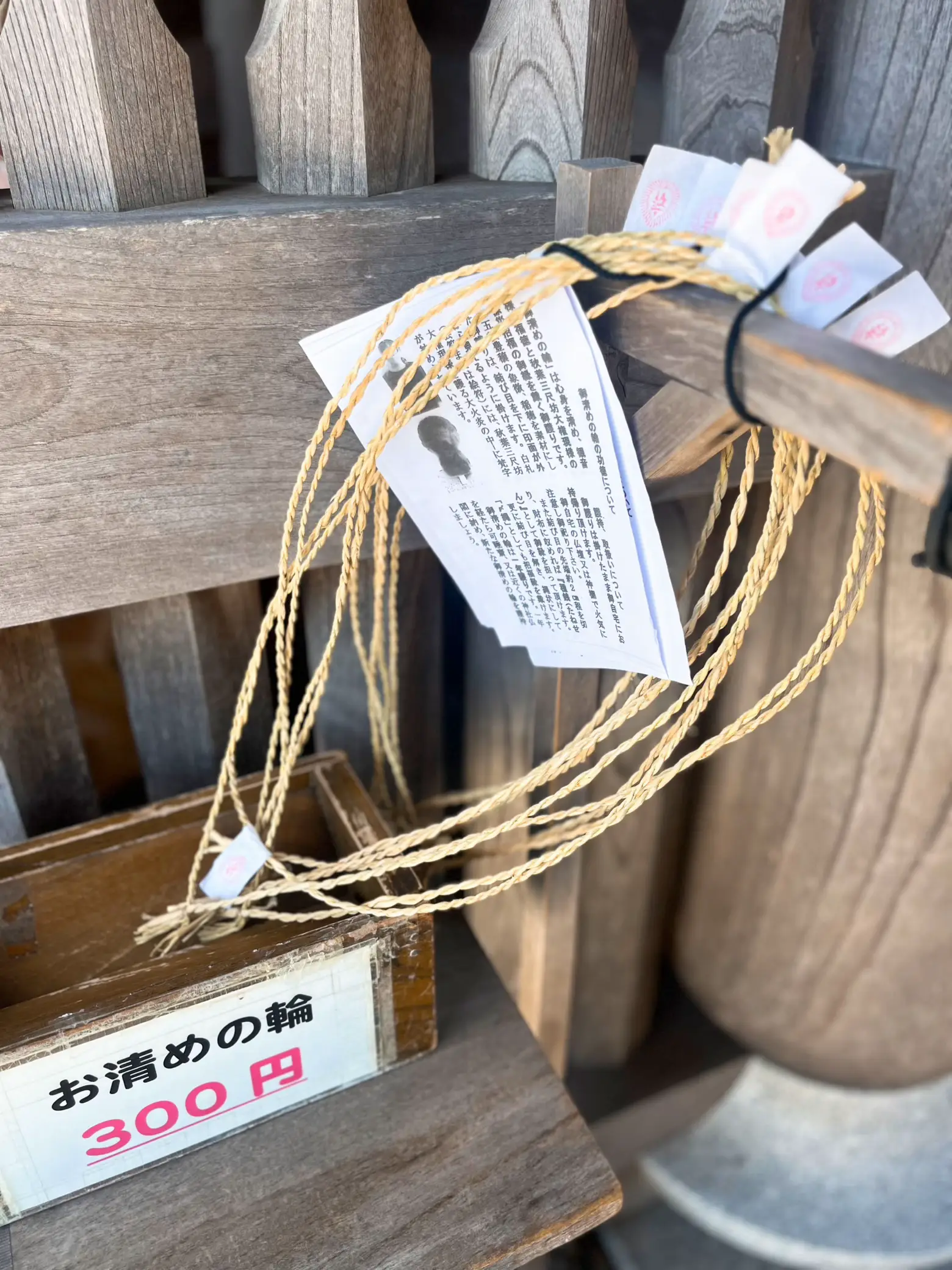 大金運 お狐様超特大サイズ 注連縄稲穂付き 【公式通販】