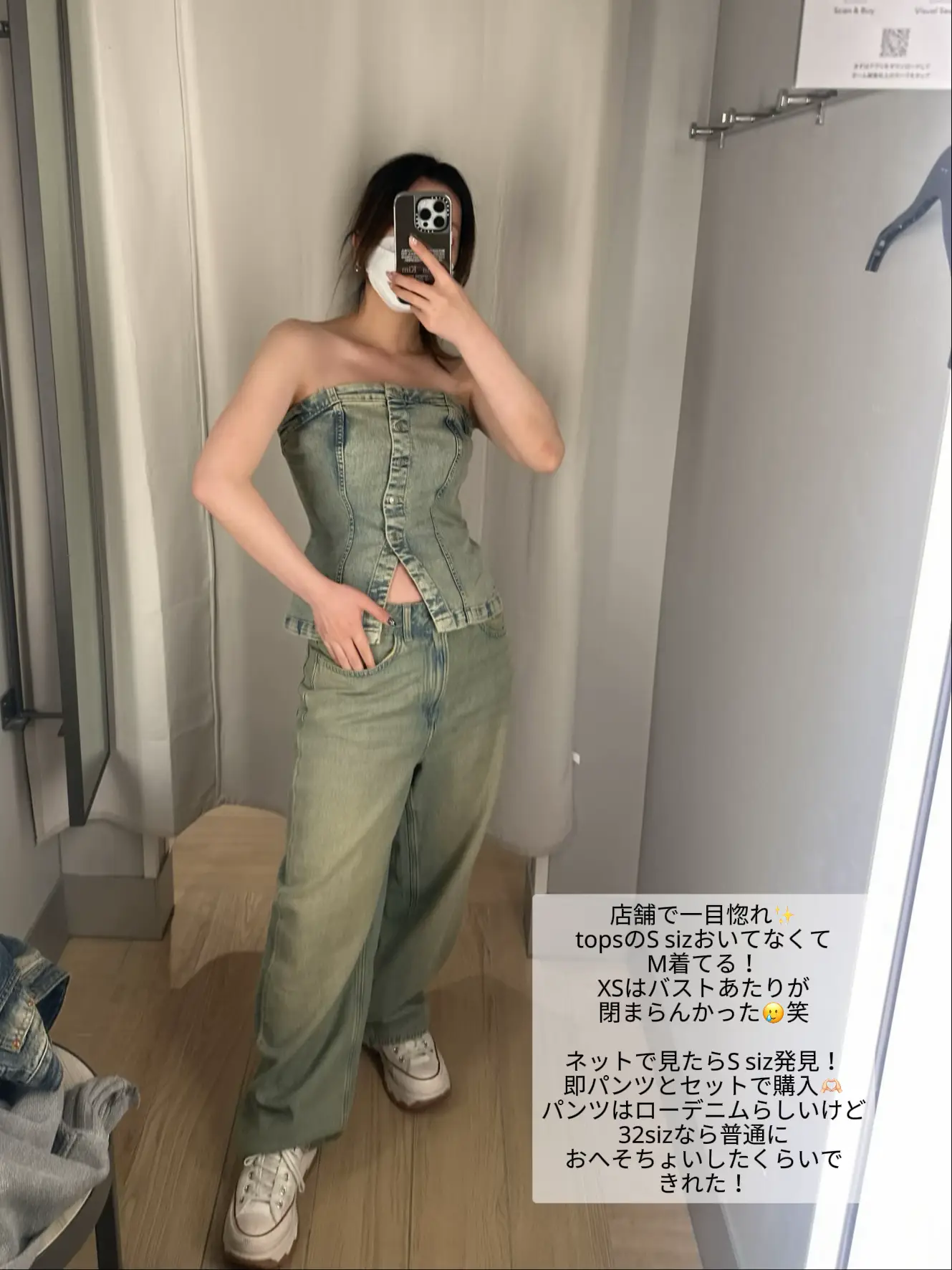 2024年のHm Jumpsuit Fit Reviewのアイデア20選